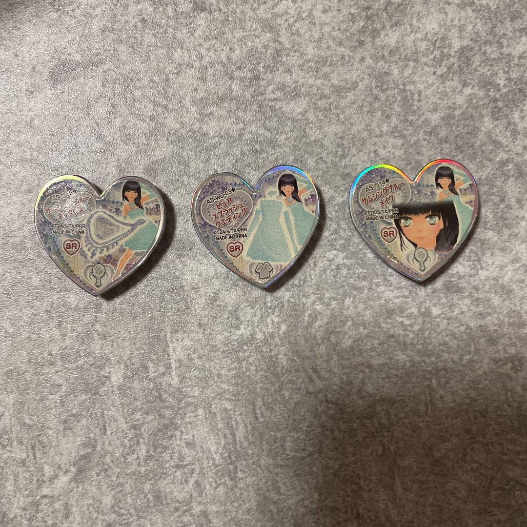 プリティーリズム プリズムストーン ピュアスプラッシュ ウエディング