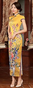 FixtureDisplays Elegant Cheongsam QiPao Long Dress Chinese Women Dress Evening Dress Yellow 16667