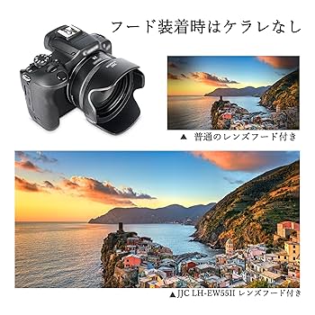 アダプターリング四種類付き レンズフード アダプターリング四種類付き レンズフード