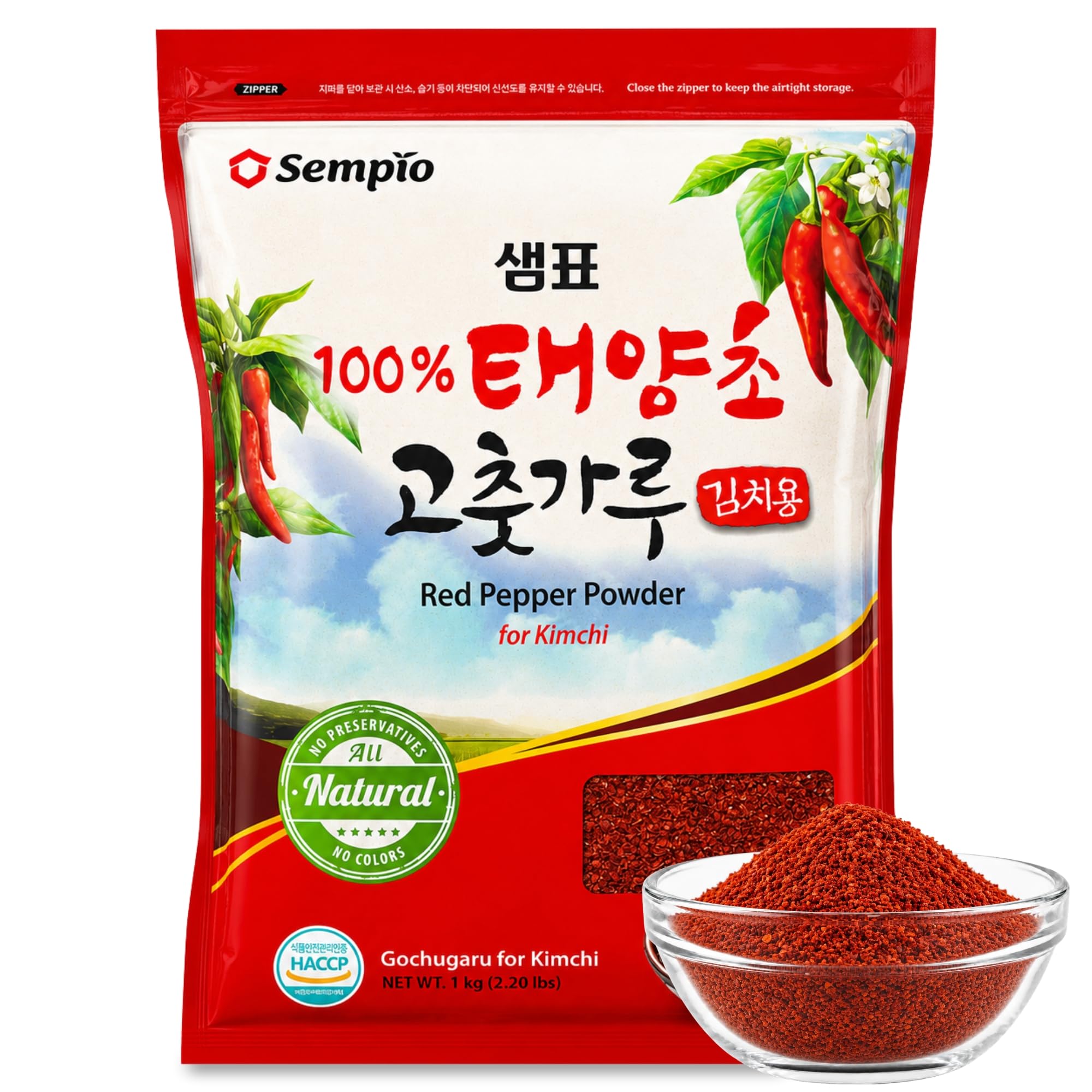 Sempio Gochugaru Polvo de chile coreano picante 1 kg