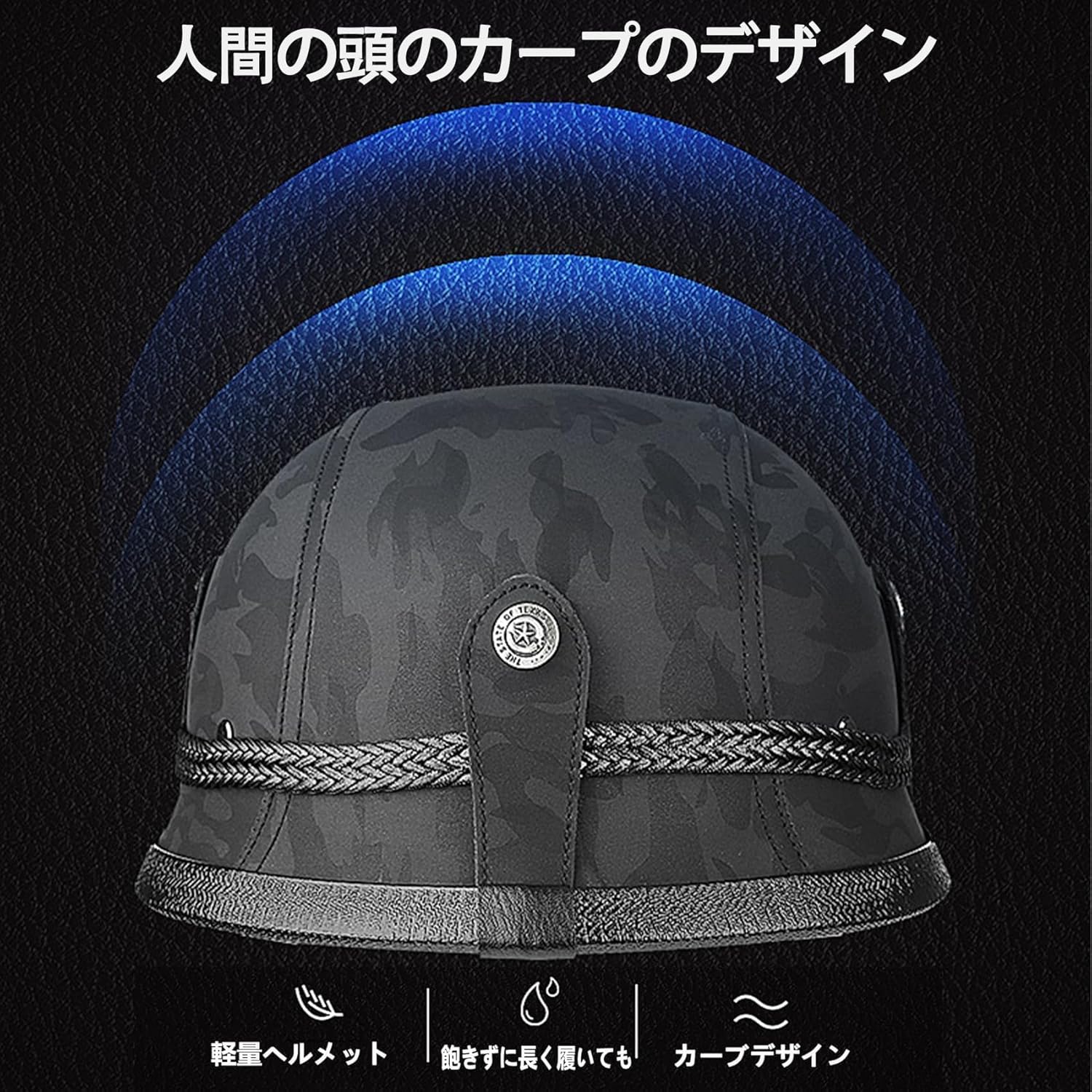 【DIYANQUAN】★正規品★DIYANQUAN 半ヘル ドイツ軍ヘル ハーフ 半帽 ジャーマンヘル アメリカン タフなミリタリーテイストの半キャップ 耐衝撃仕様