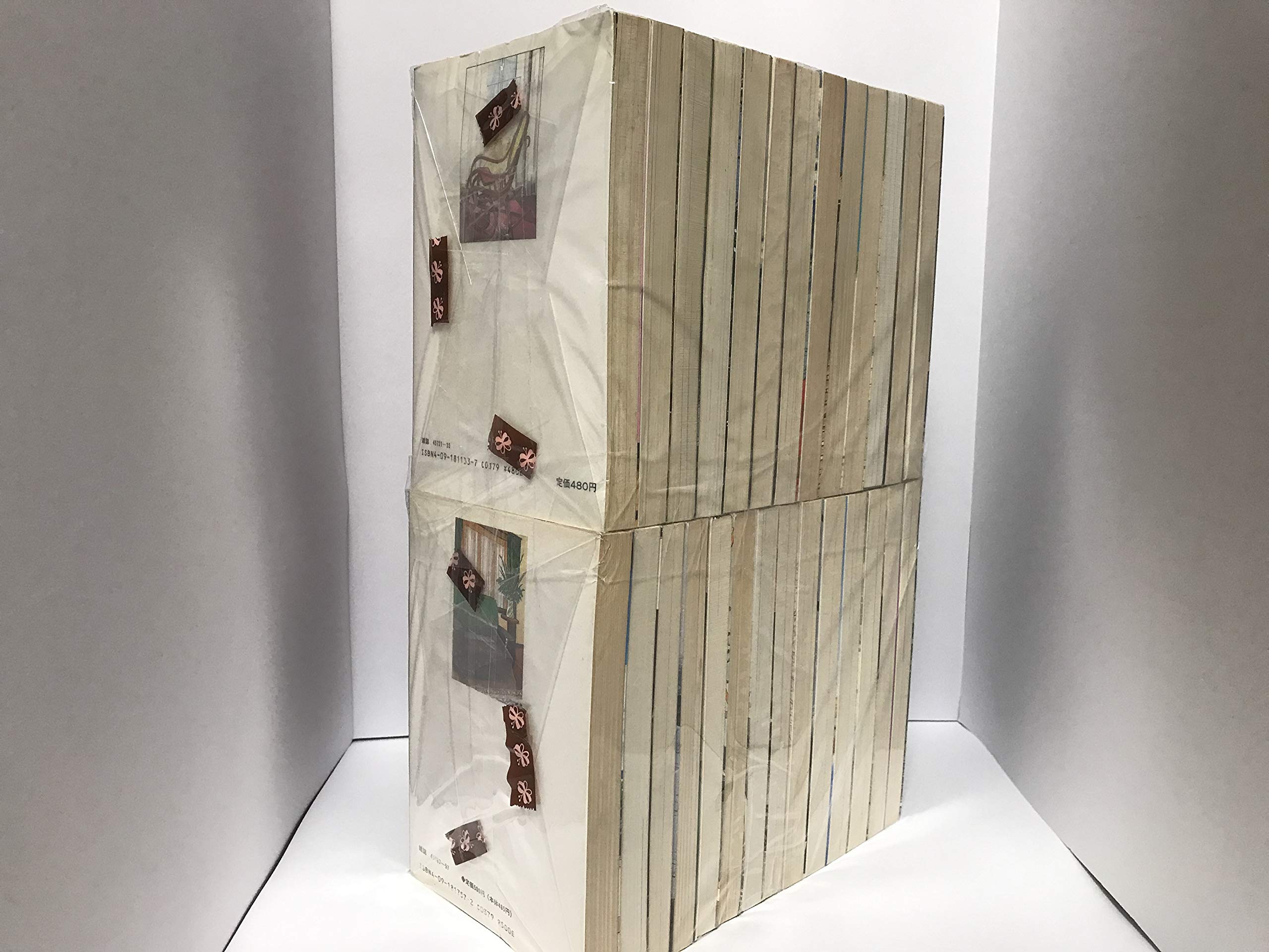 Amazon.co.jp: 人間交差点 全27巻完結(BIG COMICS) [マーケット