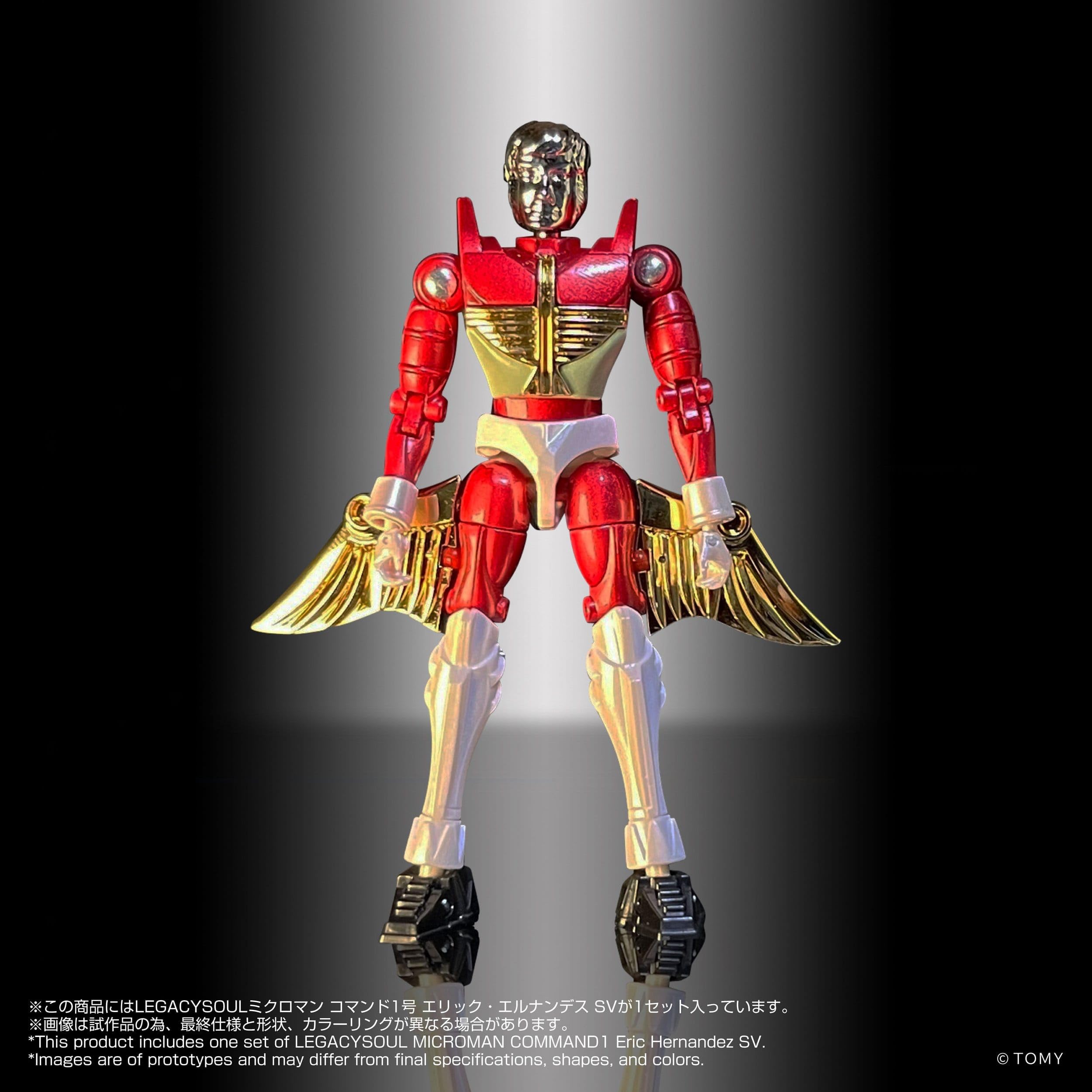 Amazon | 【受付終了】タカラトミー(TAKARA TOMY) 国内:タカラトミー