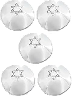 White Satin Kippah for Men & Boys, Traditional Jewish Kippah, 20-21 cm', Beautiful White Satin Kipah, Jewish Yamaka Hat, 5 Pcs Pack, One Size