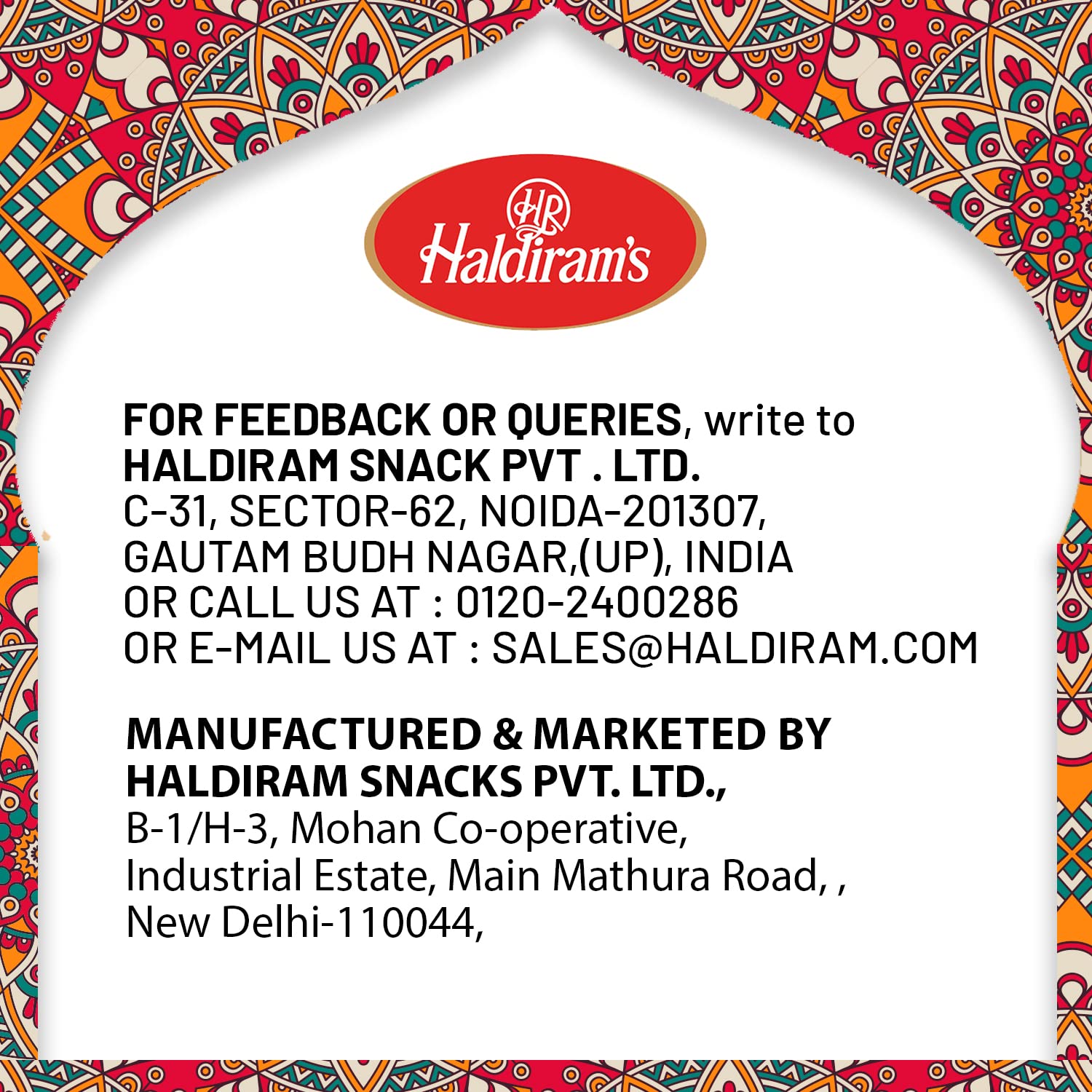HALDIRAM'S Bhujia 400G