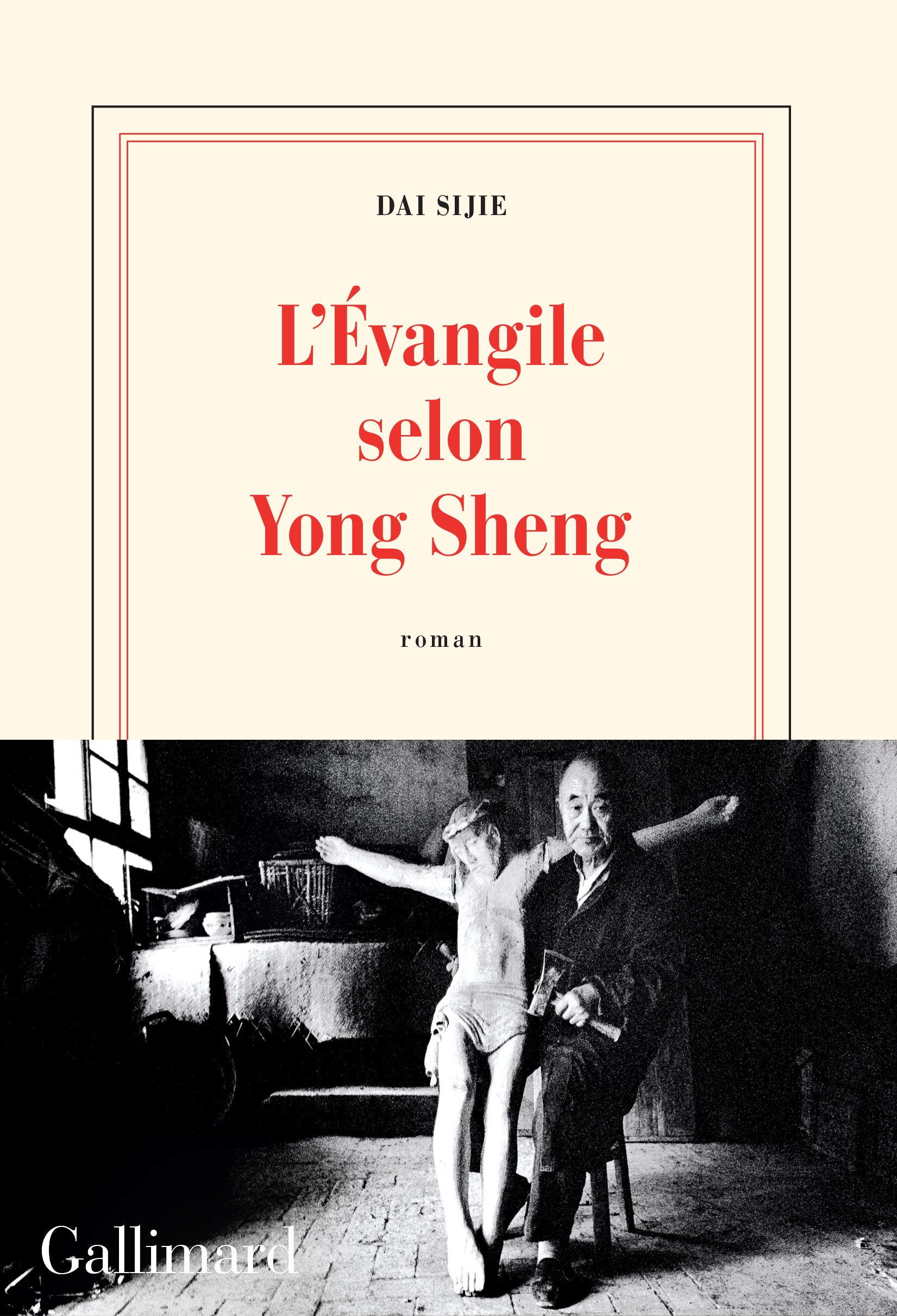 L'évangile selon Yong Sheng (French Edition)