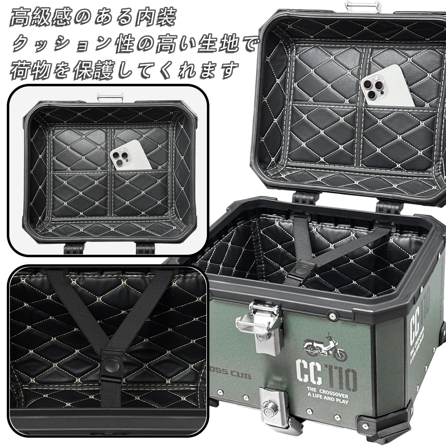 Amazon | JISYIWOWバイク用リアボックス 45L 大容量クロスカブ CC110に