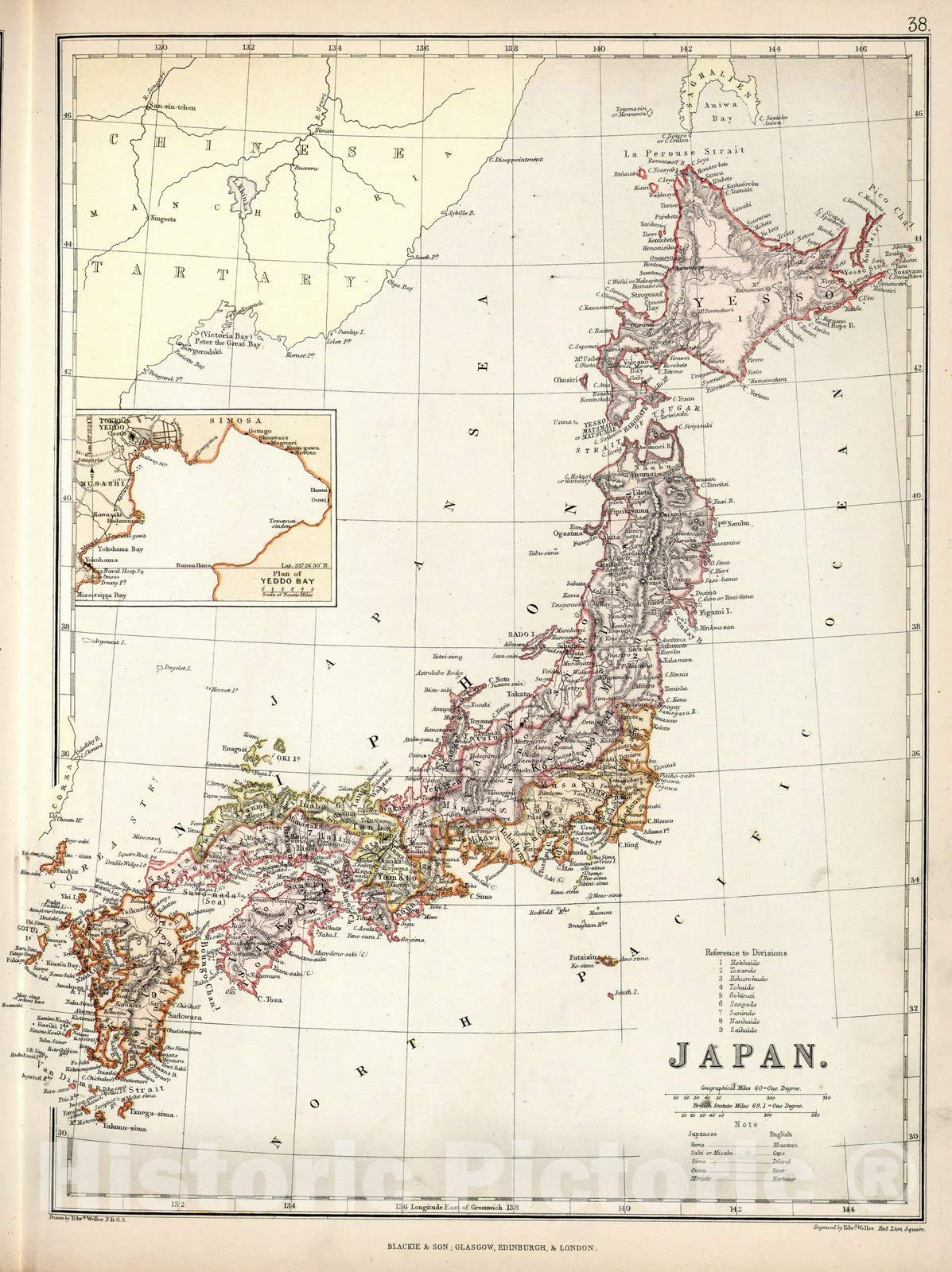 Amazon.com: Historic Map : World Atlas Map, Japan. 1882 - Vintage