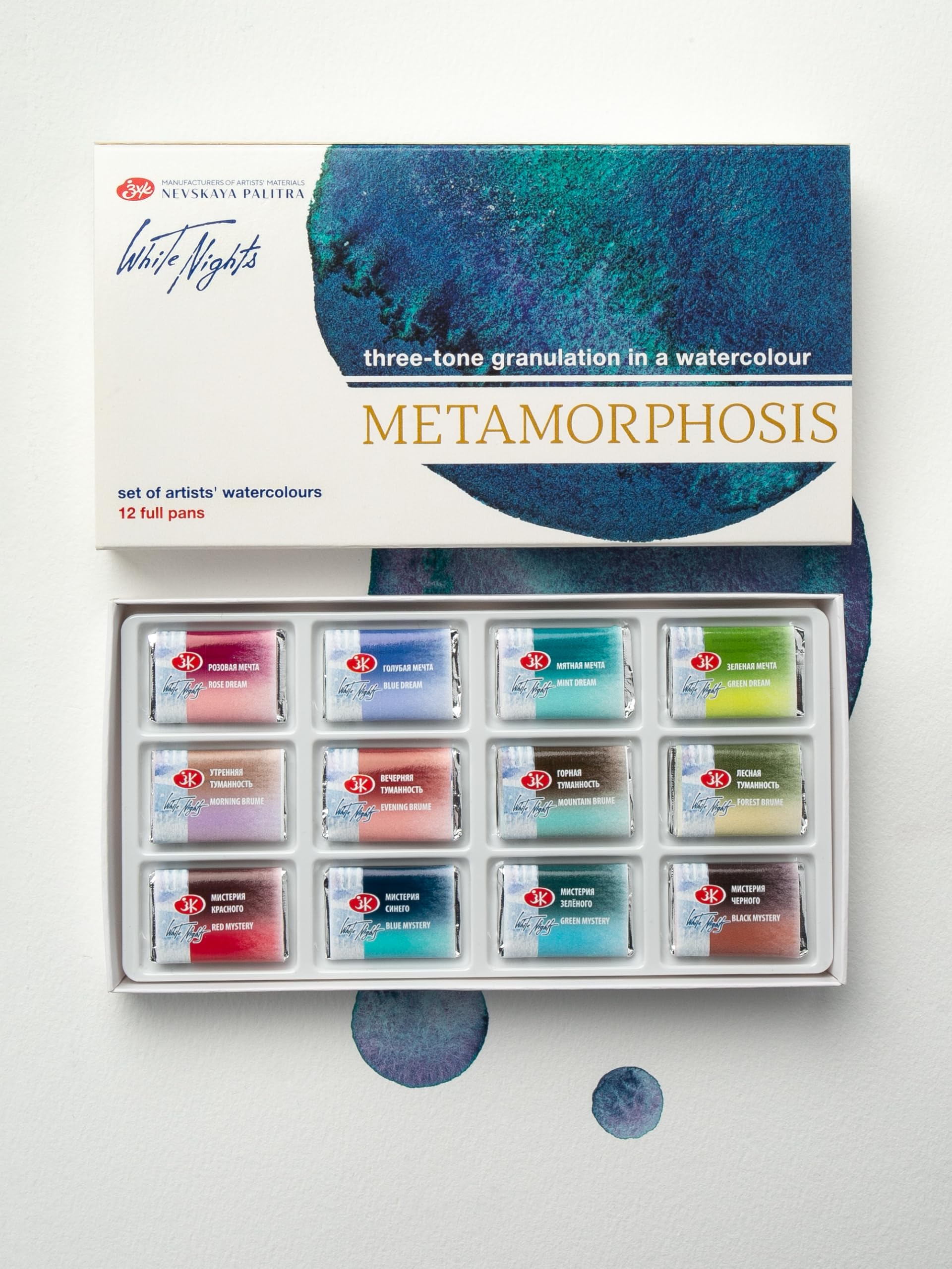 White Nights NUOVO Set di 12 colori acquerello granulazione metamorfosi, cartone