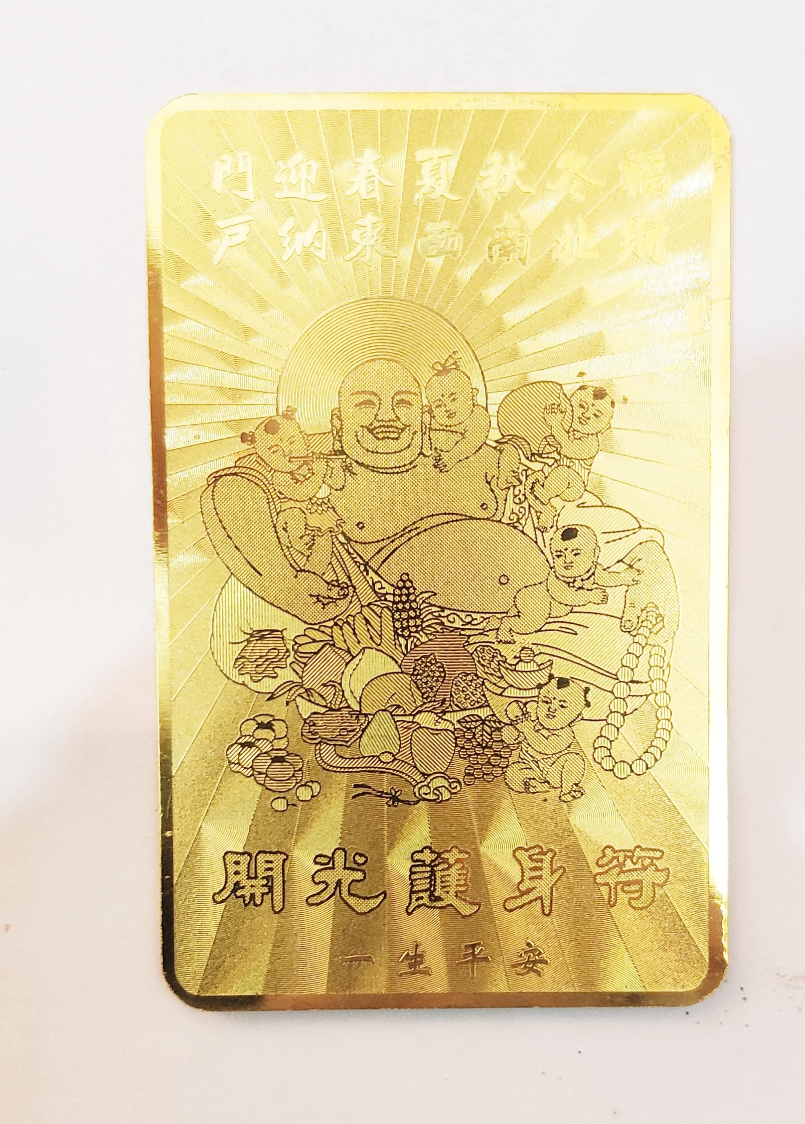 Money VASTU FENG Shui Good Luck Metallic Card Happy Man/Laughing Buddha Holding RU YI with 5 Kids / Five Children for ATTRACTING Fortune, Wealth, Happiness in Family, Descendant Luck