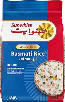 indian Basmati Rice 1121 -Premium Quality Extra long grain-best for Pulao,Biryani,Fried rice ,5kg pack