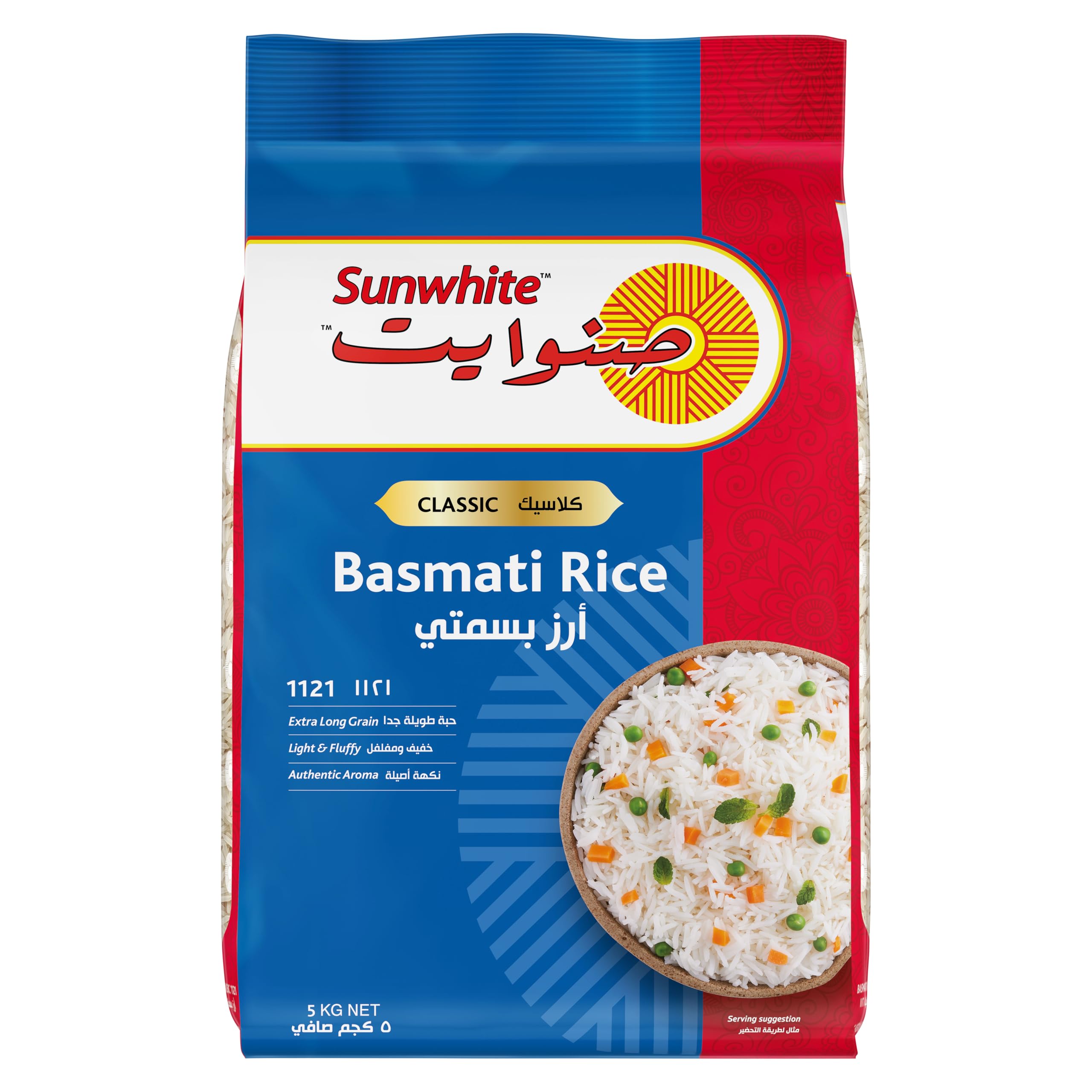 Sunwhite indian Basmati Rice 1121 -Premium Quality Extra long grain-best for Pulao,Biryani,Fried rice ,5kg pack