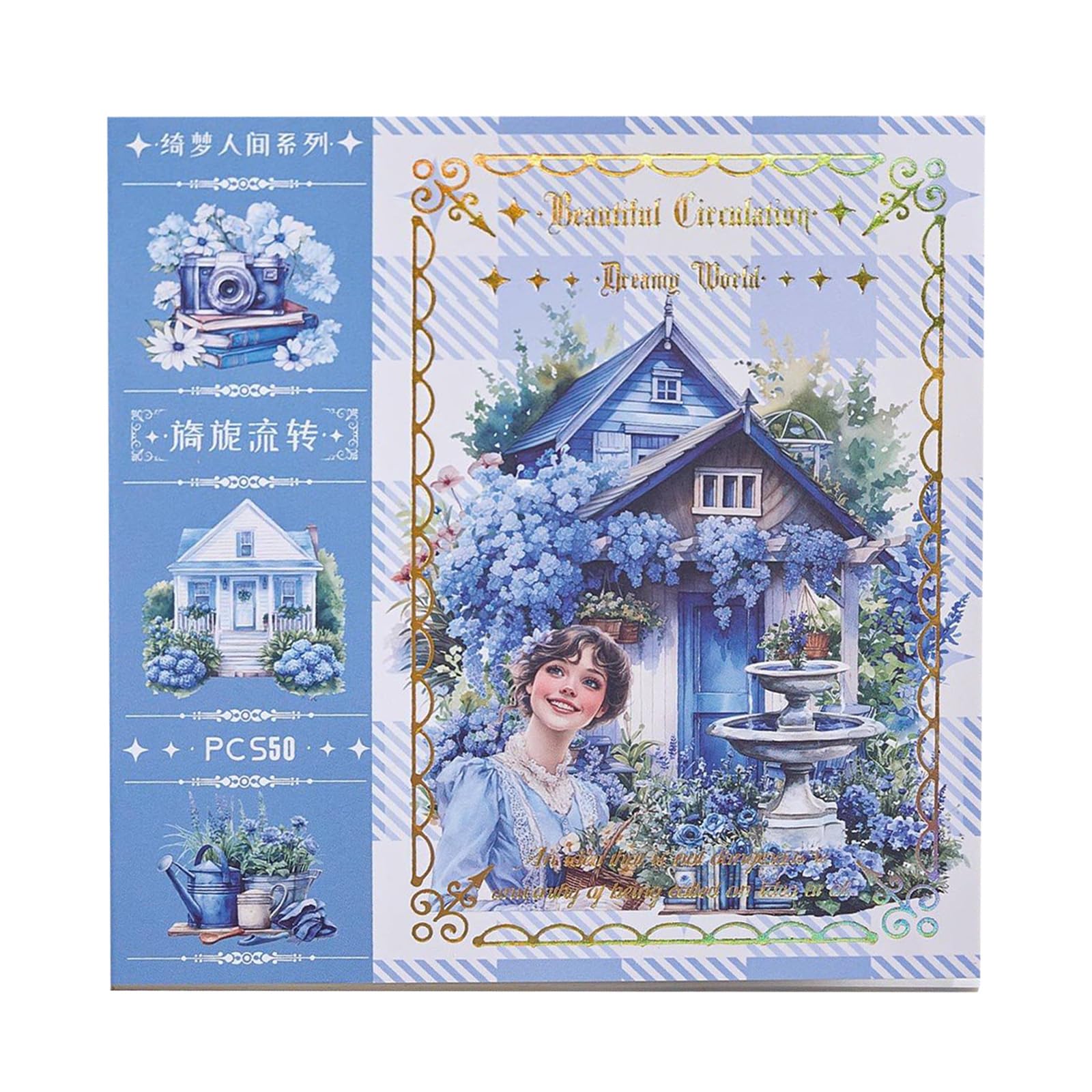 Tsophreniq 50 Sheets Architecture Scenery Sticker Decorative PET Paper for Scrapbooking Journaling Notebook Photo Album Sheet
