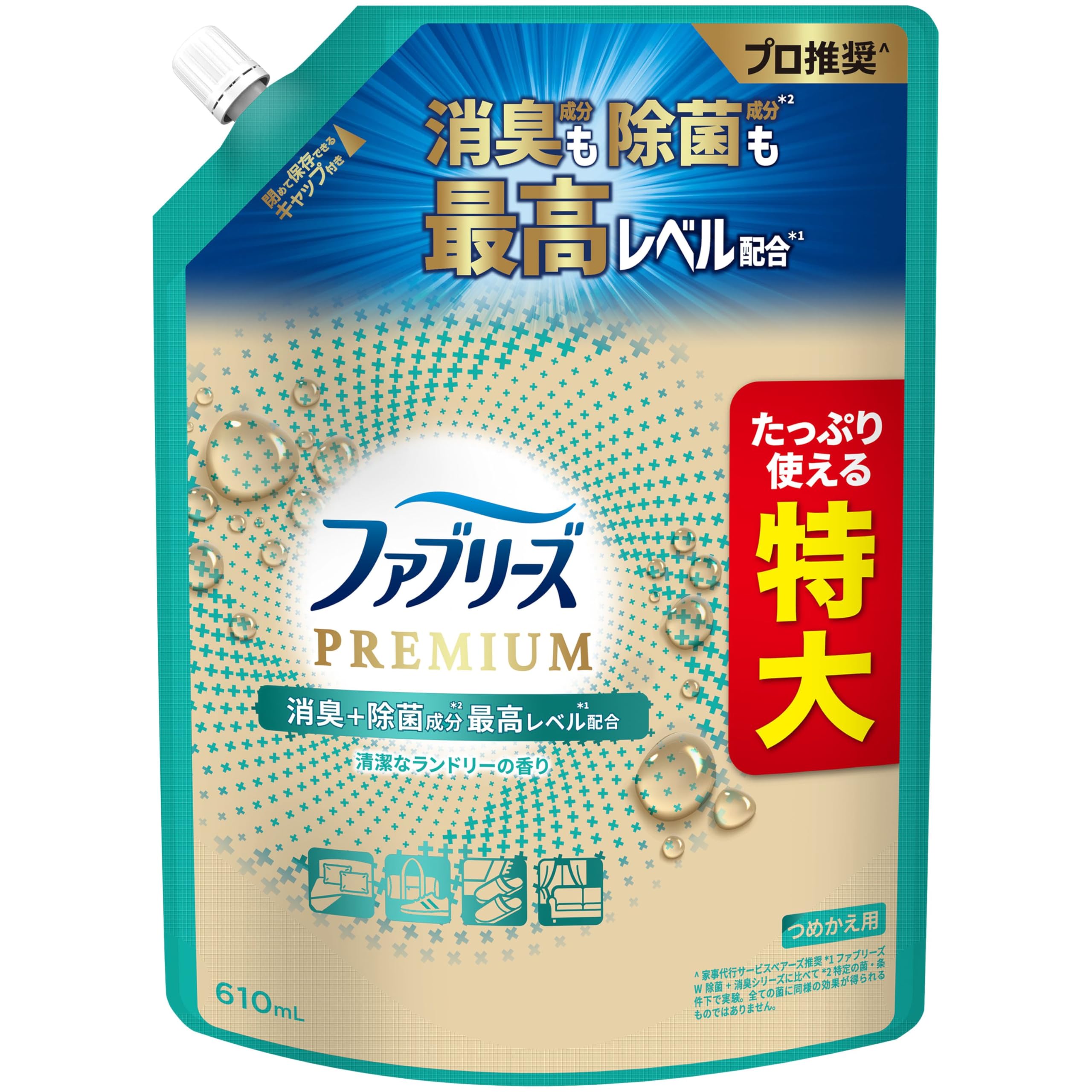 ファブリーズ 消臭スプレー PREMIUM 消臭＋除菌成分最高レベル配合 衣類・…
