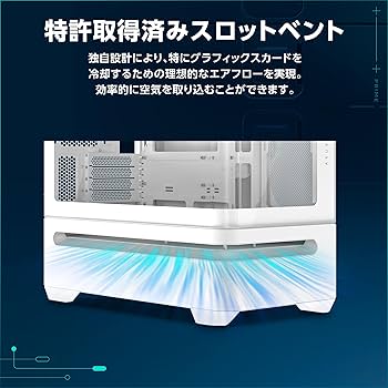 PCケース(自作PC用) ASUS PRIME AP202 TG ARGB WHITE PRIME AP202 TG ARGB WHITE | PRIME AP202 TG ARGB WHITE | ASUS