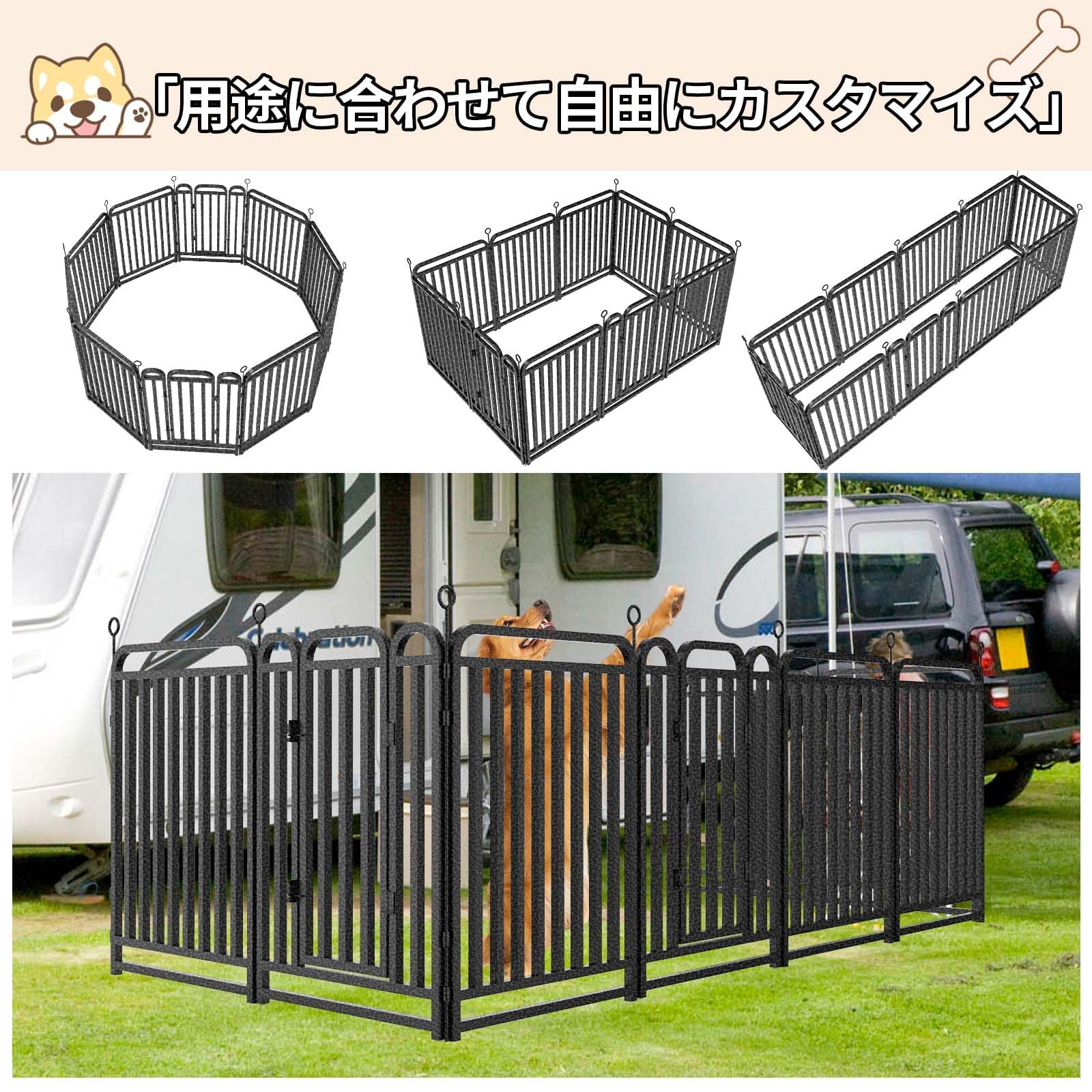 Amazon | Areden ペットサークル ペットフェンス 犬 サークルケージ