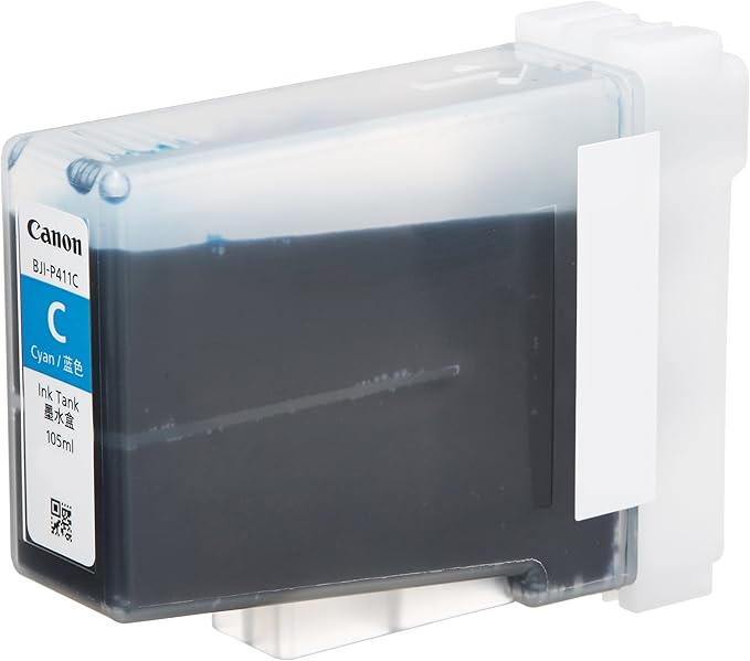 クラシカルレインボーハッピーバード ds-2215141 (まとめ)キヤノン