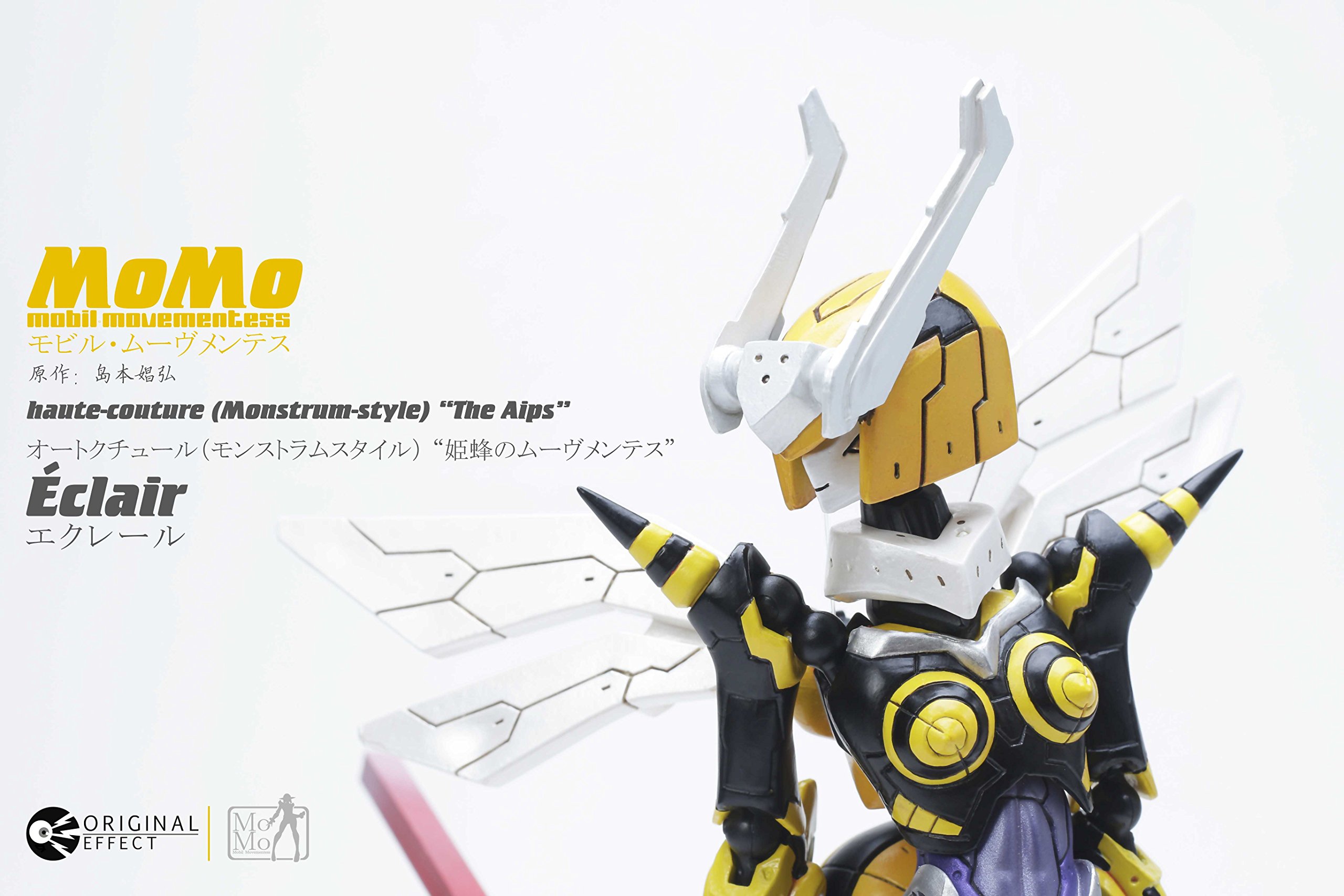 Amazon | MOMO モビル・ムーヴメンテス オートクチュール(モンストラム
