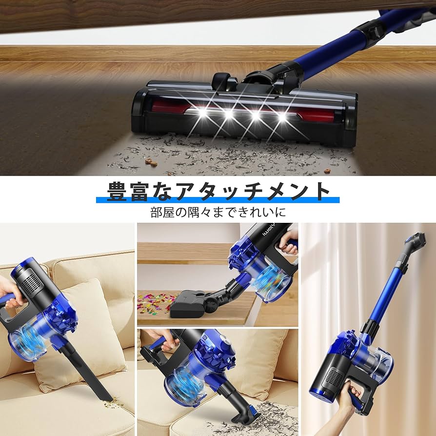 新品 iwolyD300掃除機コードレス28000paサイクロン式ブラシレスモー Amazon | iwoly 掃除機 28000pa コードレス サイクロン式