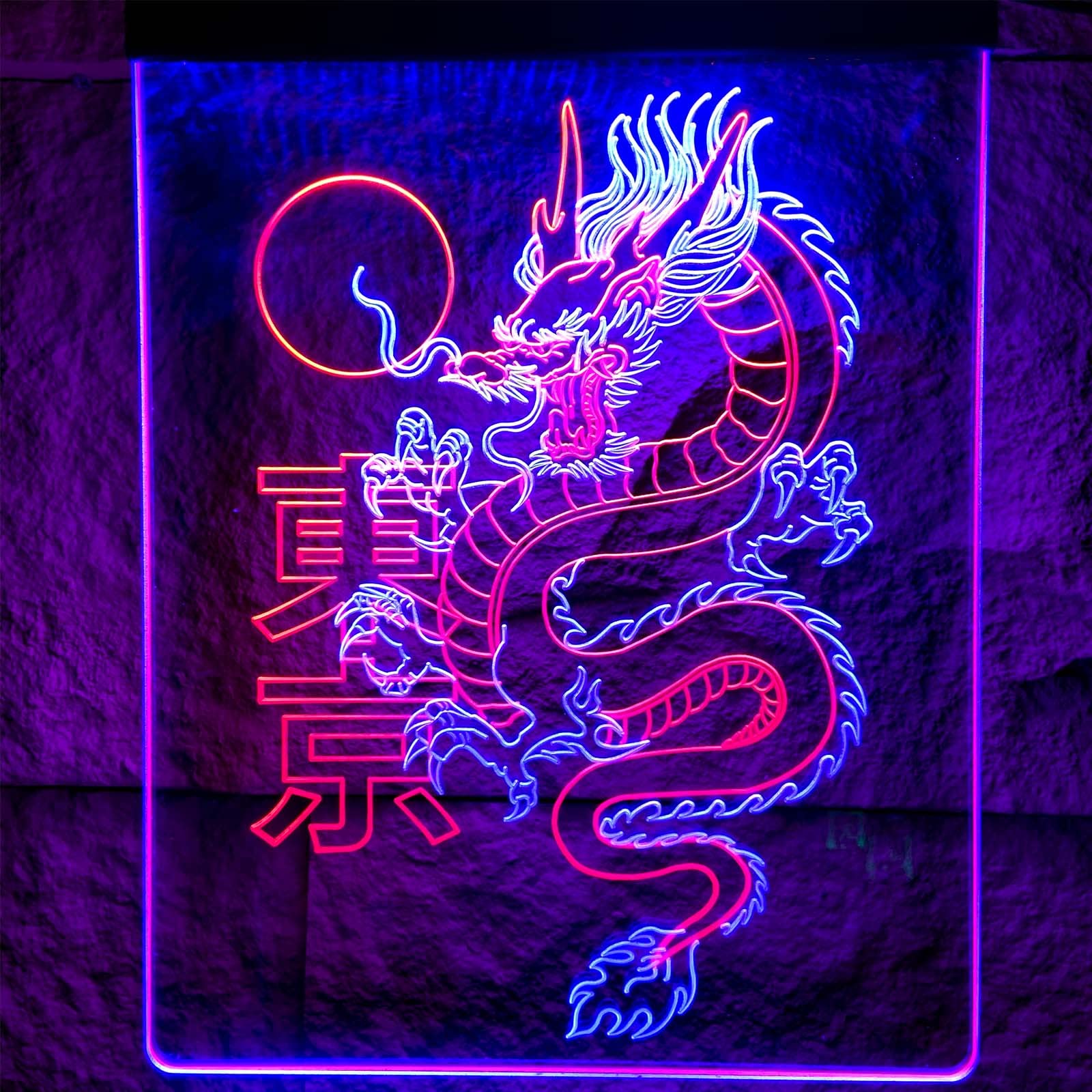 アート・デザイン・音楽 Vietnam Under the Sign Of The BlueDragon Amazon.com : Dragon Neon Signs for Wall Decor, LED Tokyo