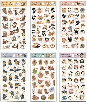 Amazon | おもしろ・マスキングシール【暴言・ハシビロコウ】かわいい