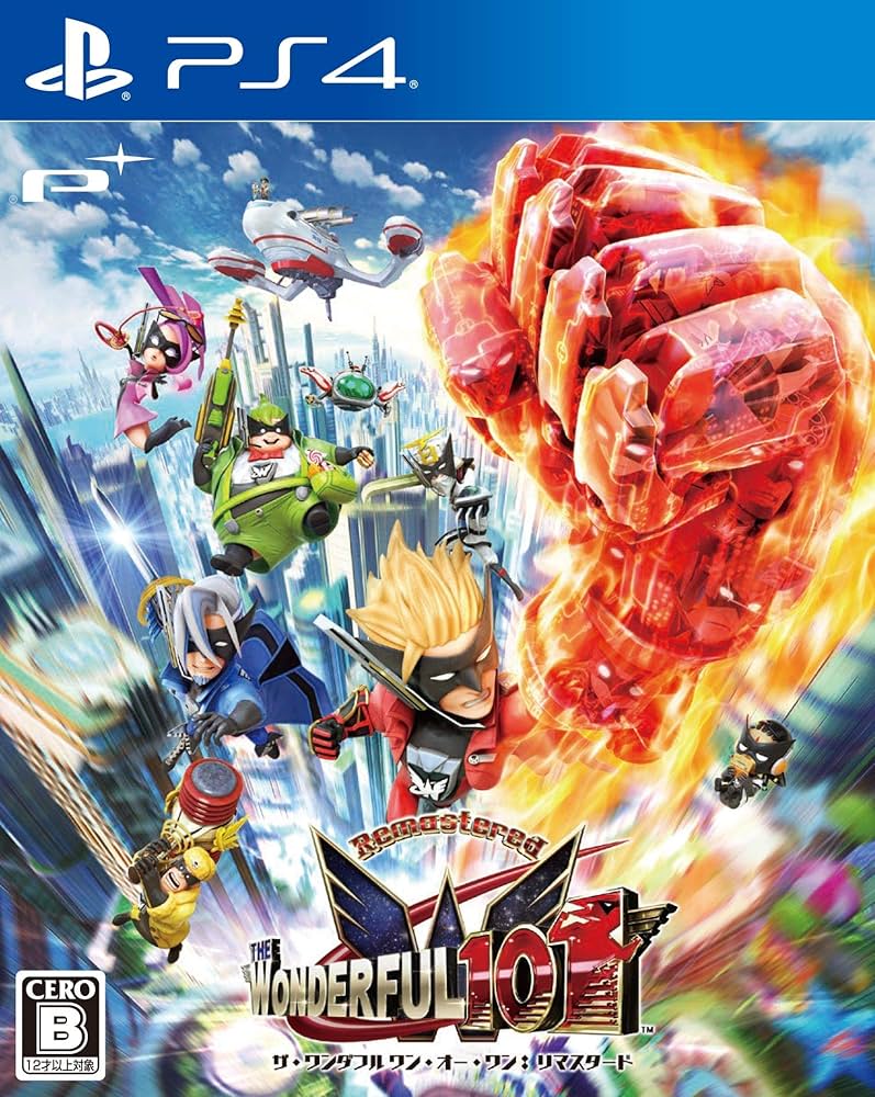 The Wonderful 101： Remastered PS4 新品未開封 Amazon.com: The Wonderful 101: Remastered - PlayStation 4