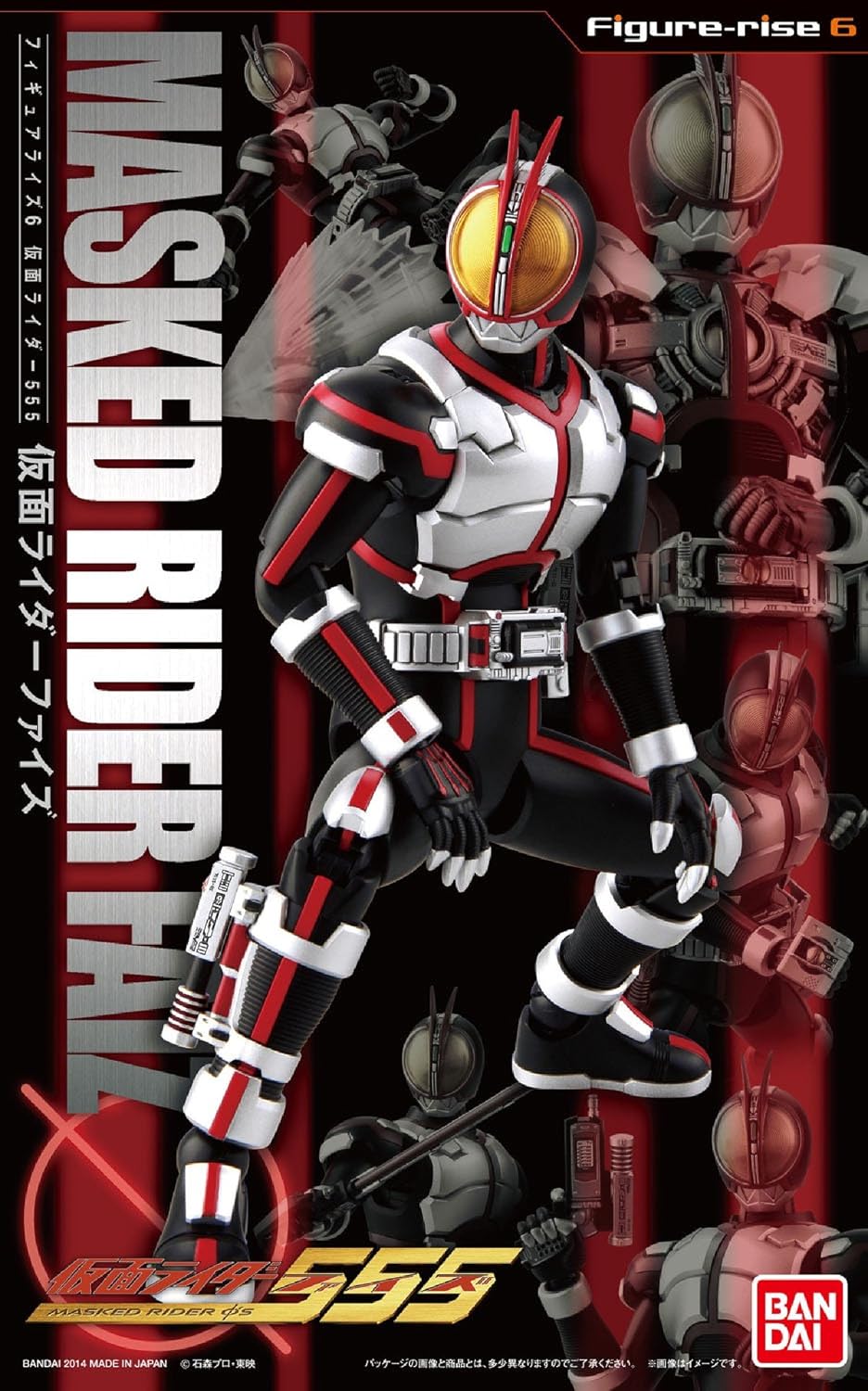 Bandai Hobby Figurerise 6 Kamen Rider Faiz Action Figure Model Kit