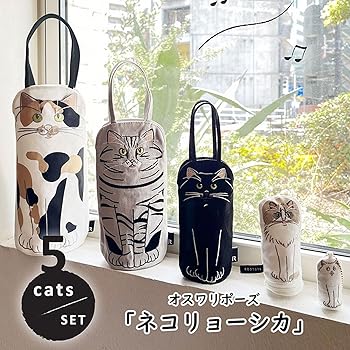 Amazon | [ルートート] 1297 ネコ柄 トート＆ポーチ＆チャーム 5