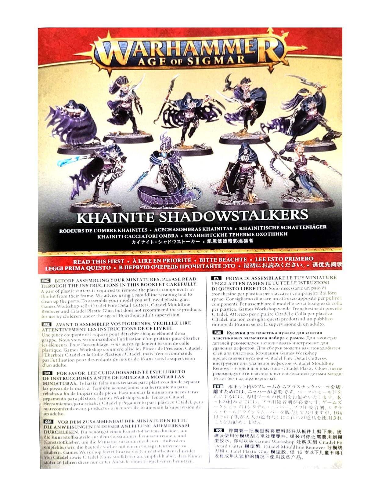 Warhammer AoS - Filles de Khaine Rôdeurs de l'Ombre Khainites