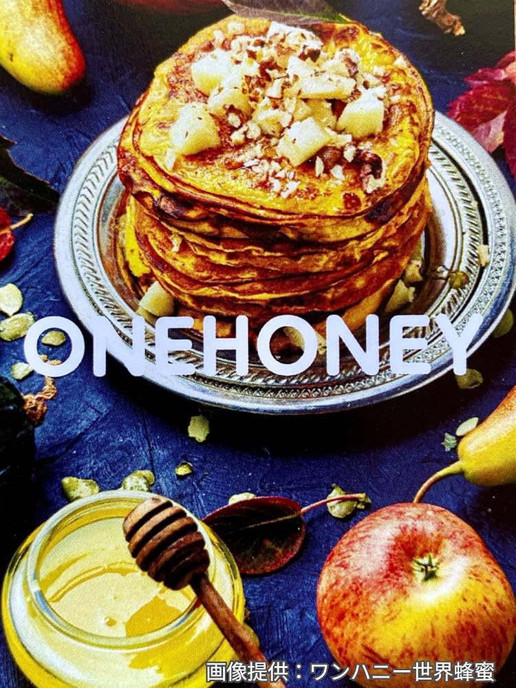 Amazon | サニードロップ マヌカハニー MG30+ | ONEHONEY