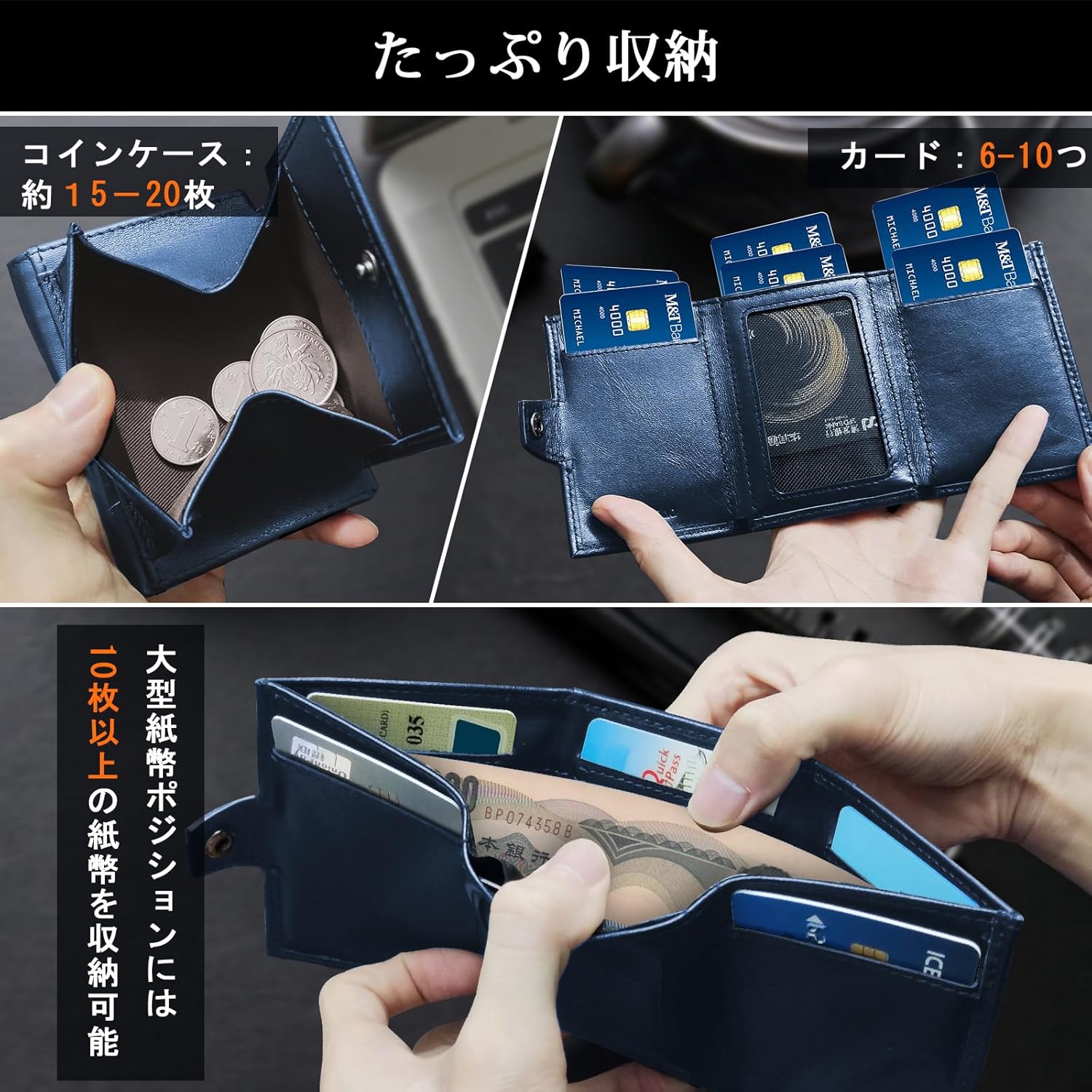 [GITYGAO] メンズ ミニ財布 本革 小さい財布 スキミング防止 コンパクトな三つ折り ミニウォレット 3つ折り 小銭入れあり 折りたたみ ボックス型 男性用 紳士用 プレゼント