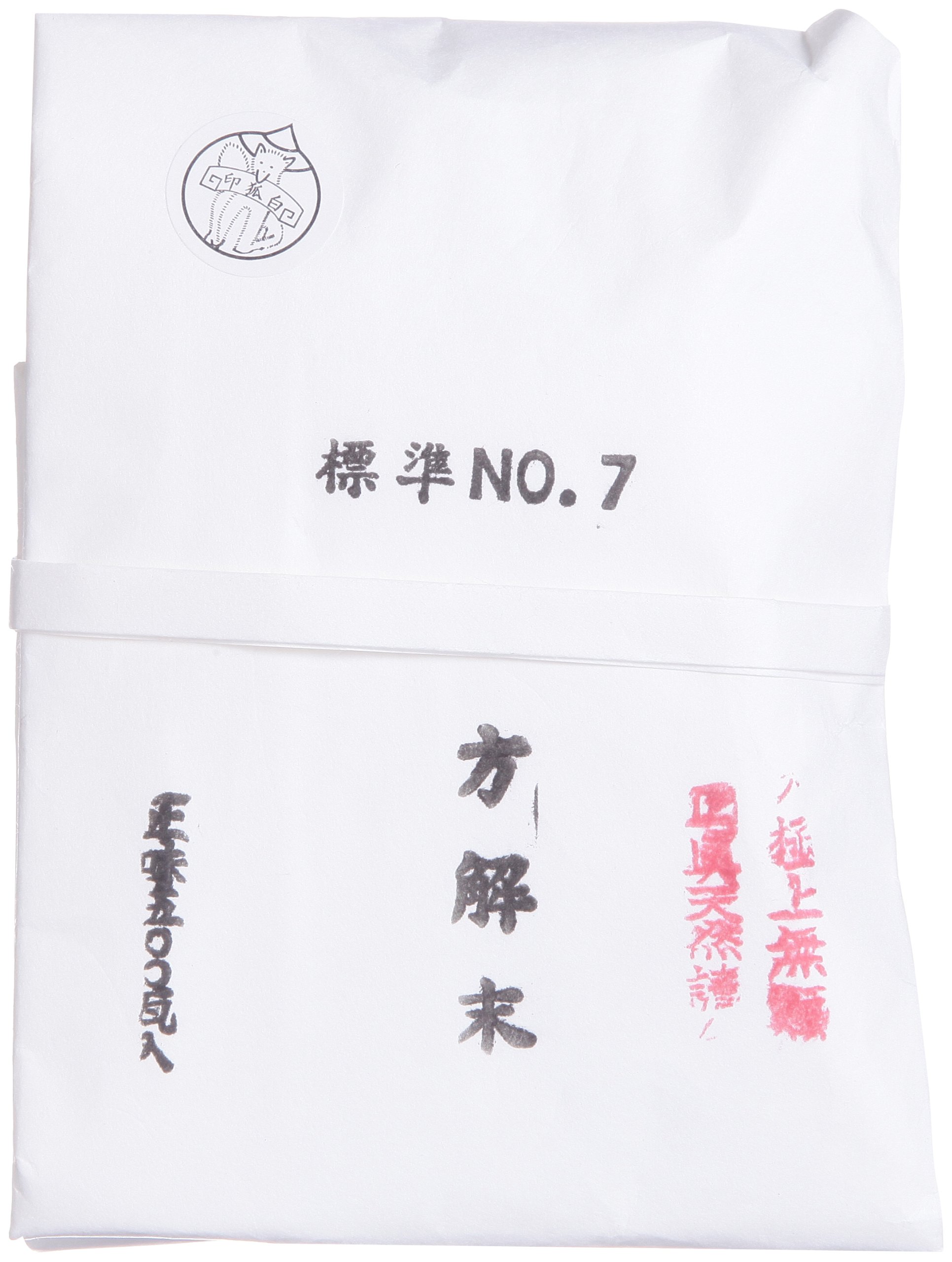 Feather solution 500g produit entretien import japon version 7 original