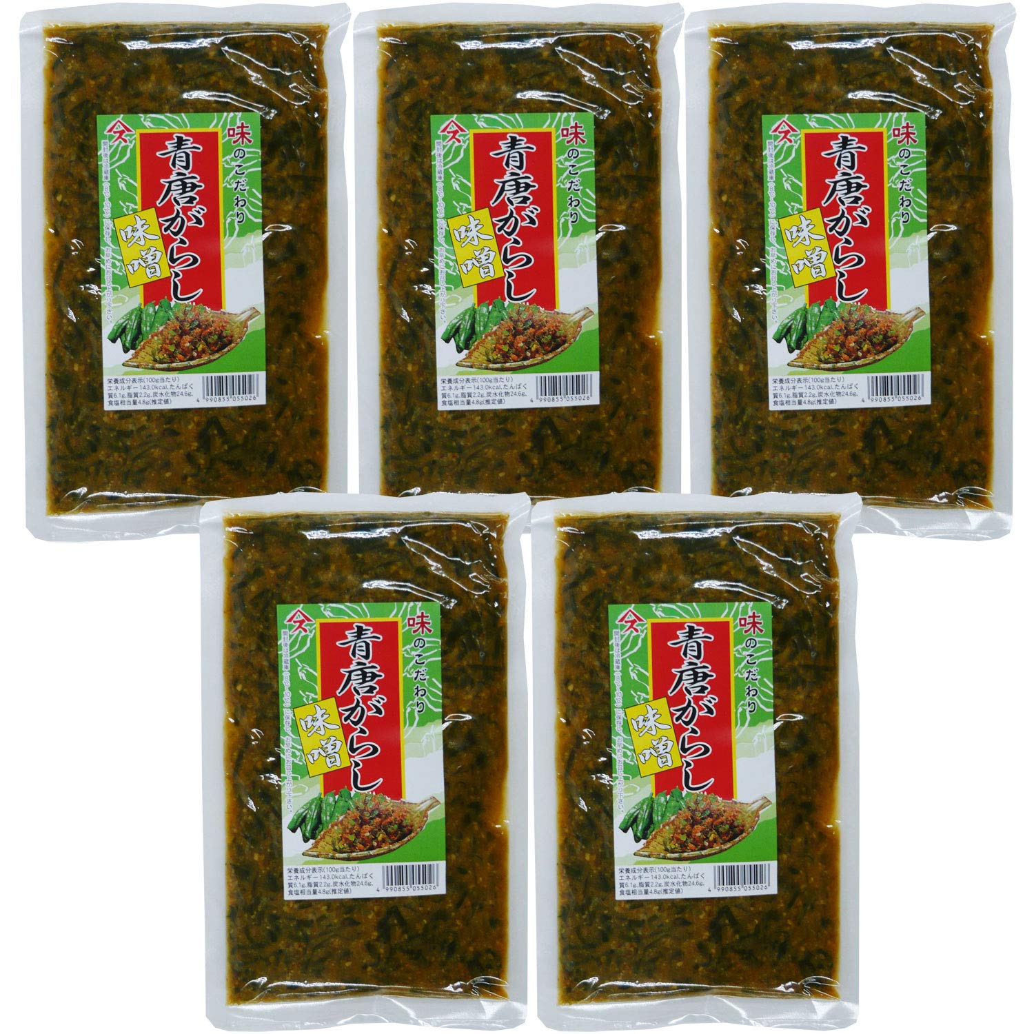 Amazon.co.jp: やます 青唐辛子味噌 250g×5個 : 食品・飲料・お酒