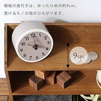 Amazon｜ワイエムワールド オープンシェルフ ラック 木製 ミニ