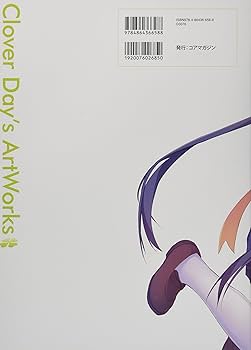 Clover Day'sアートワークス | ALcot, メガストア編集部 |本