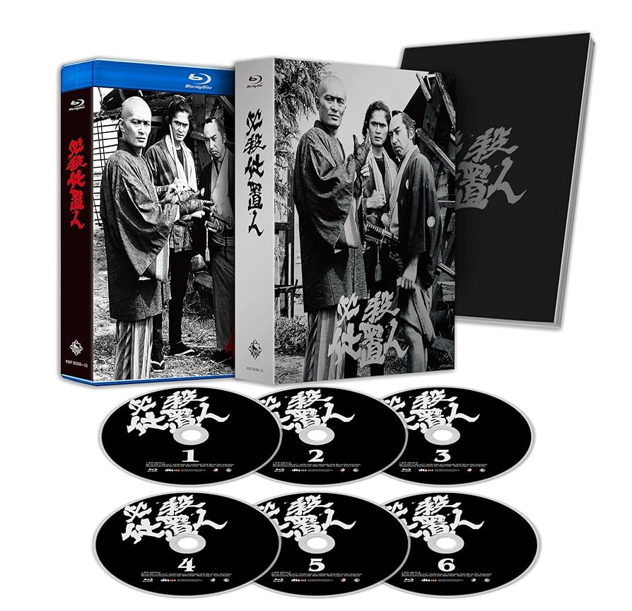 Amazon.co.jp: 【メーカー特典あり】必殺仕置人 Blu‐ray BOX