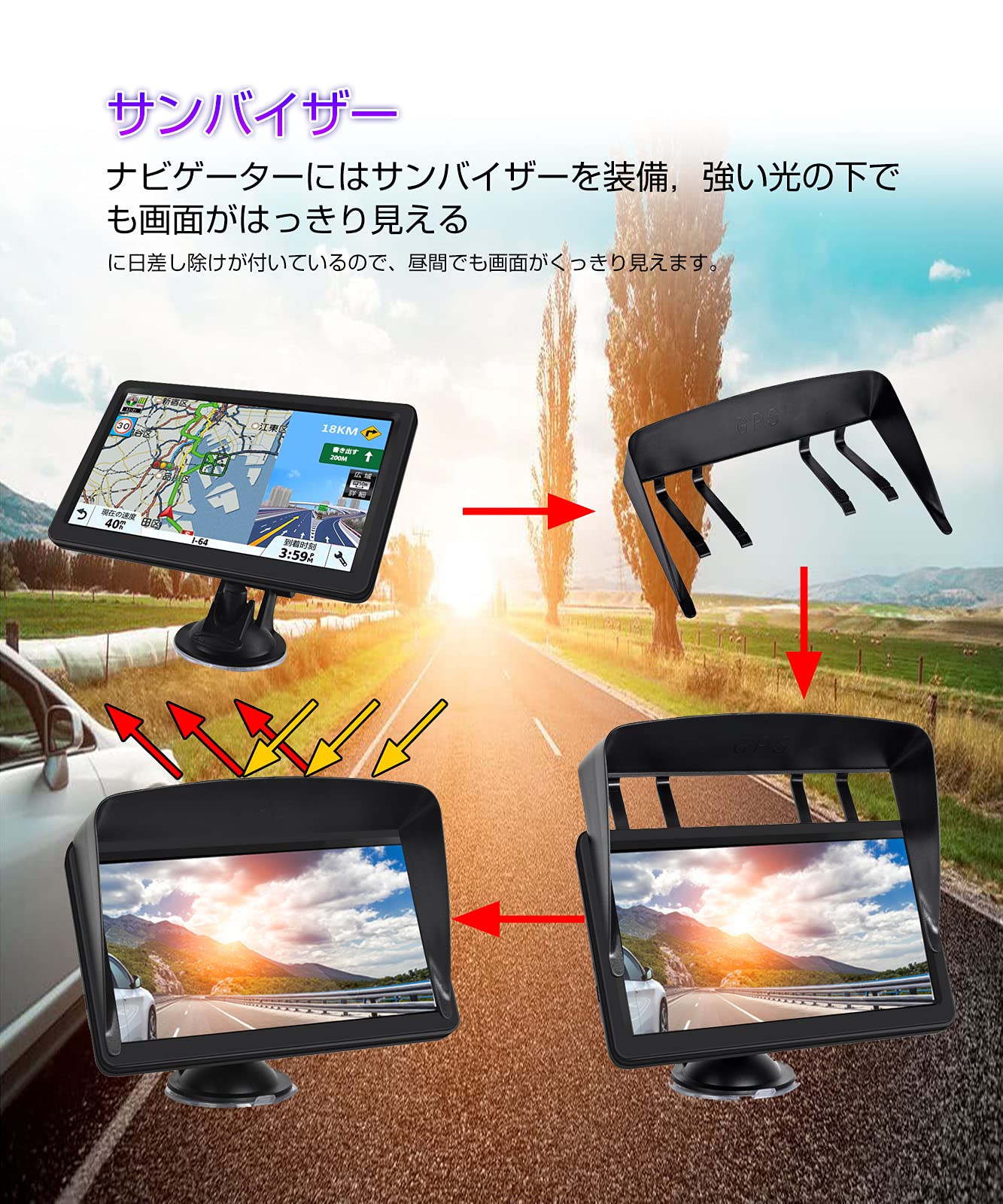 Amazon.co.jp: カーナビ ポータブルナビ 7 インチナビゲーション 12V