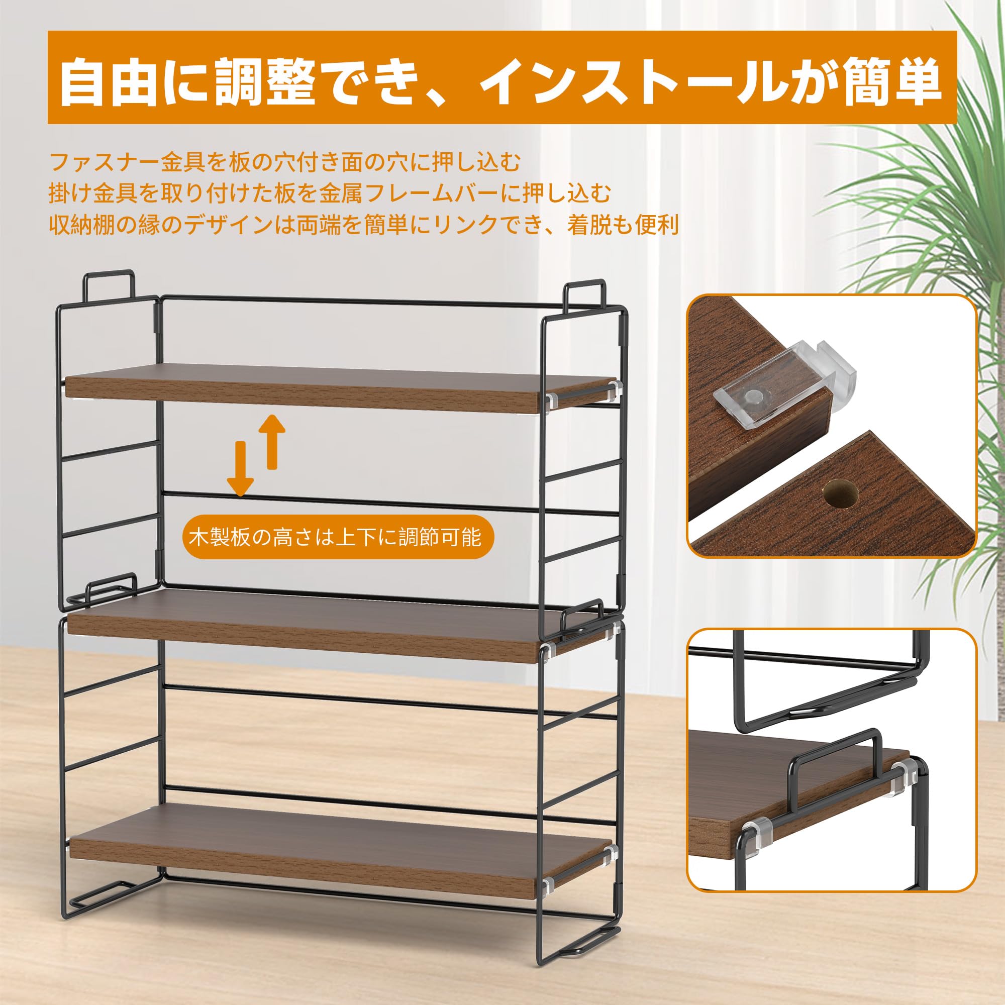 Amazon.co.jp: rloao ラック デスク上収納ラック 3段 オープンラック