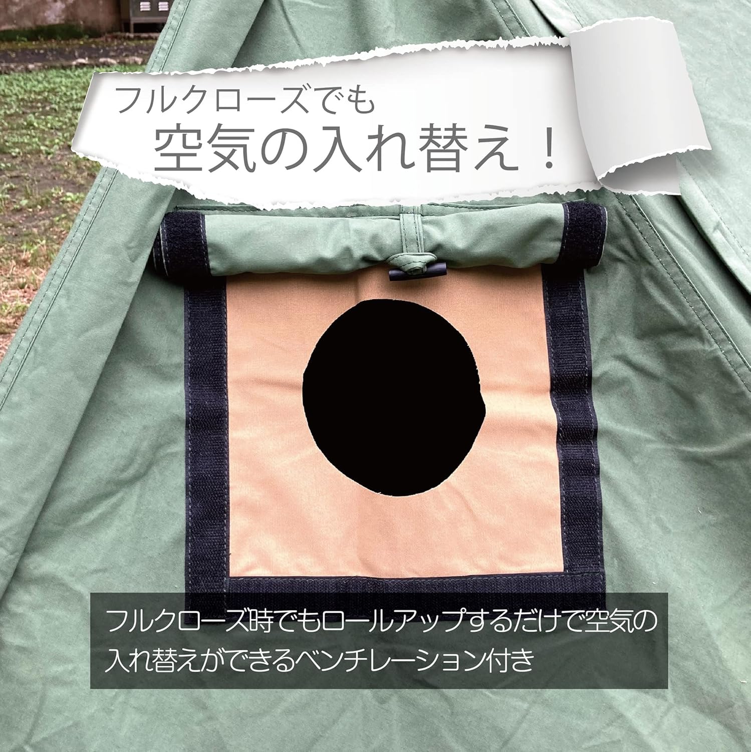 8tail パップテント 軍幕 ソロ 【ゴッドパップ】 tc ポリコットン