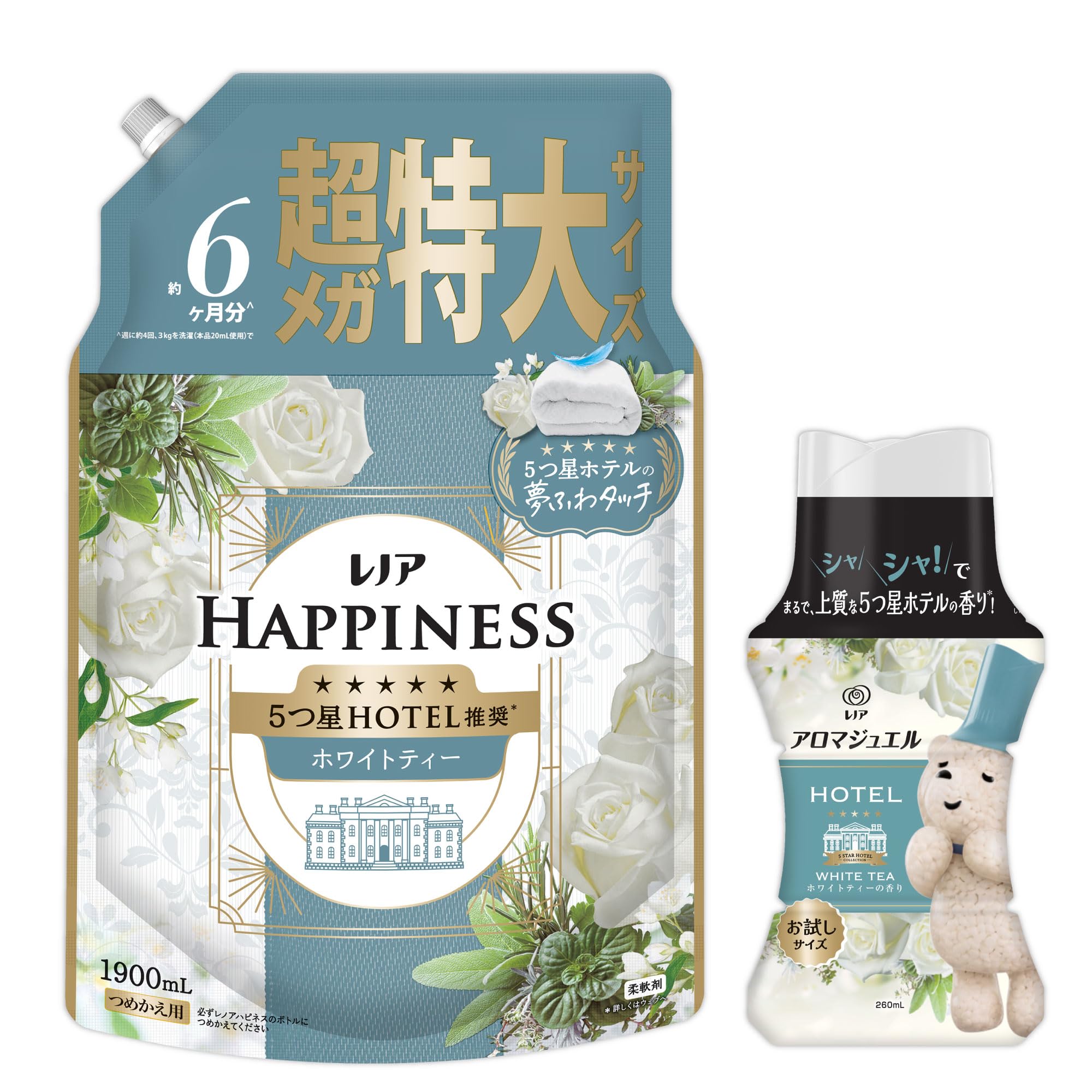 りょーた　柔軟剤　ビーズの10個ずつ 保存版】初心者でも失敗しない! 柔軟剤とビーズの鉄板組み合わせ 8選