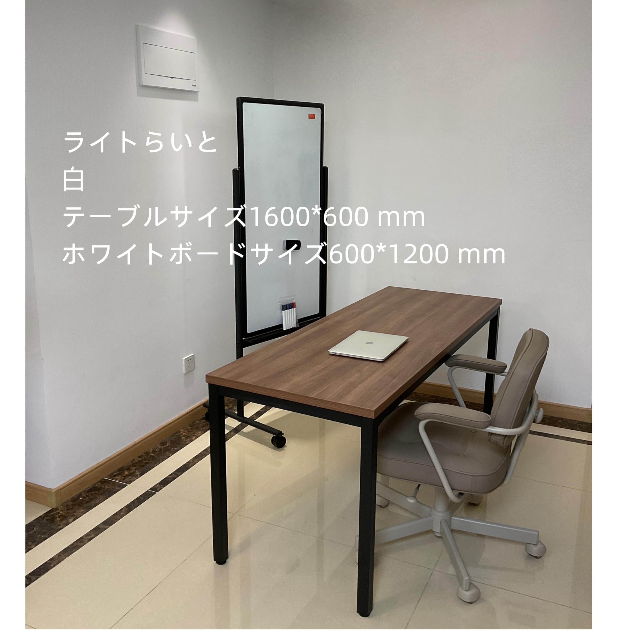 Amazon | work facility 会議用テーブル 高さは72 cm 高さ調節表を提供
