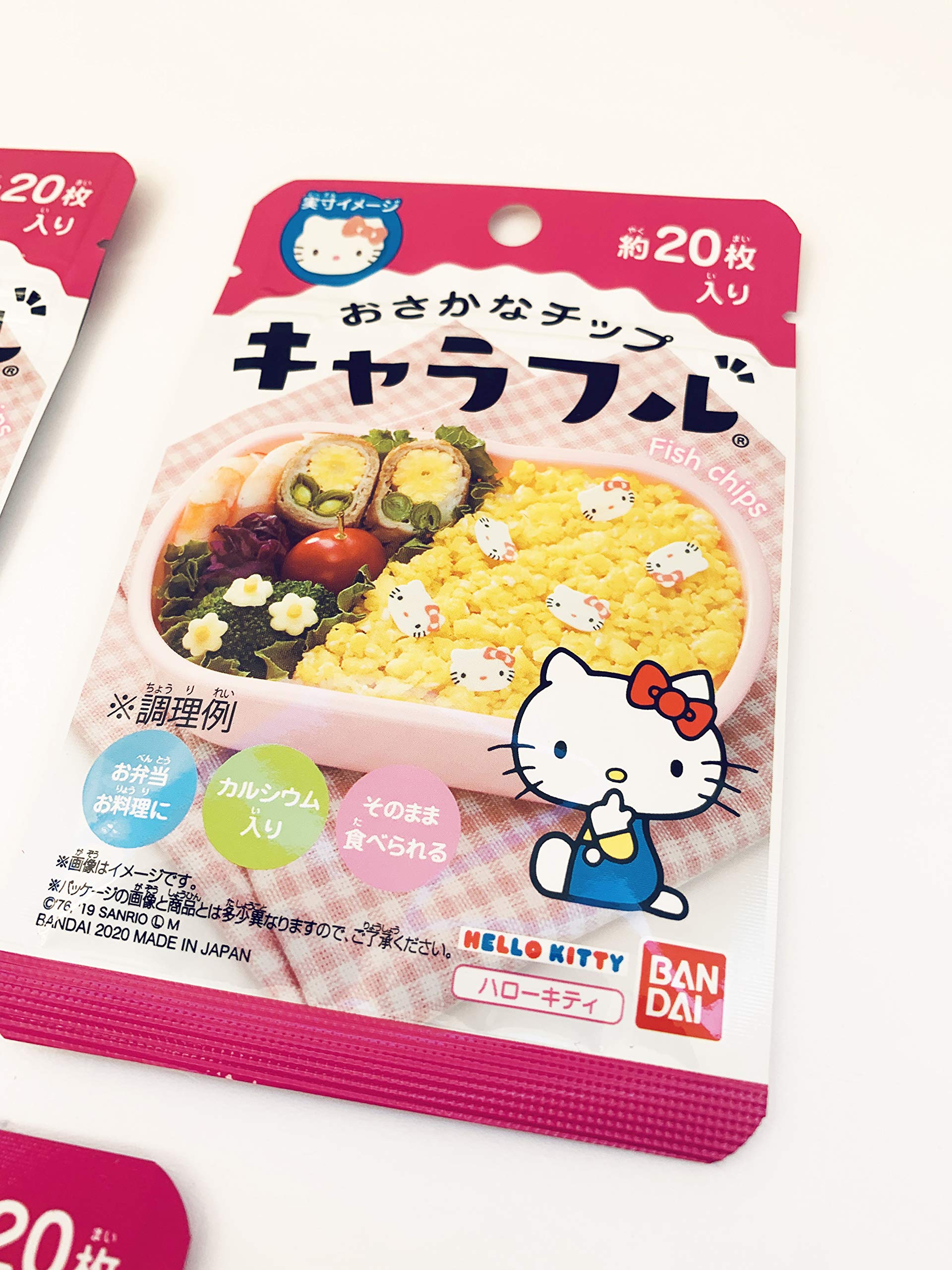 Amazon.co.jp: キャラフル ハローキティ おさかなチップ約20枚入り 3袋