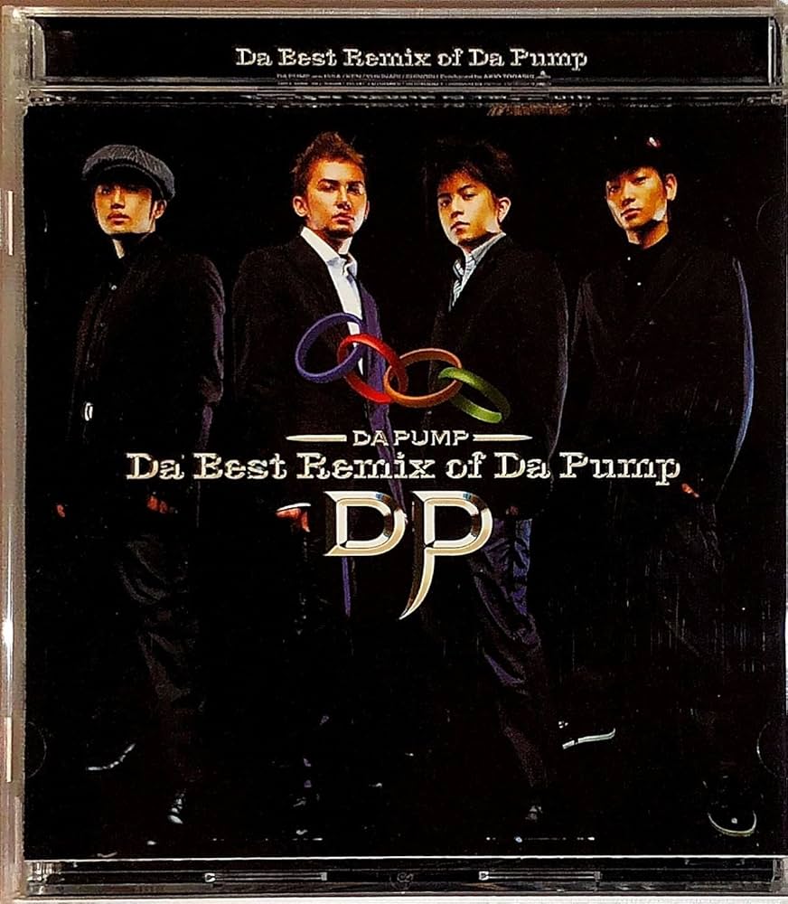 邦楽 DA PUMP Da Best of Da Pump Remix 12inch Amazon.co.jp: Da Best Remix of Da Pump: ミュージック