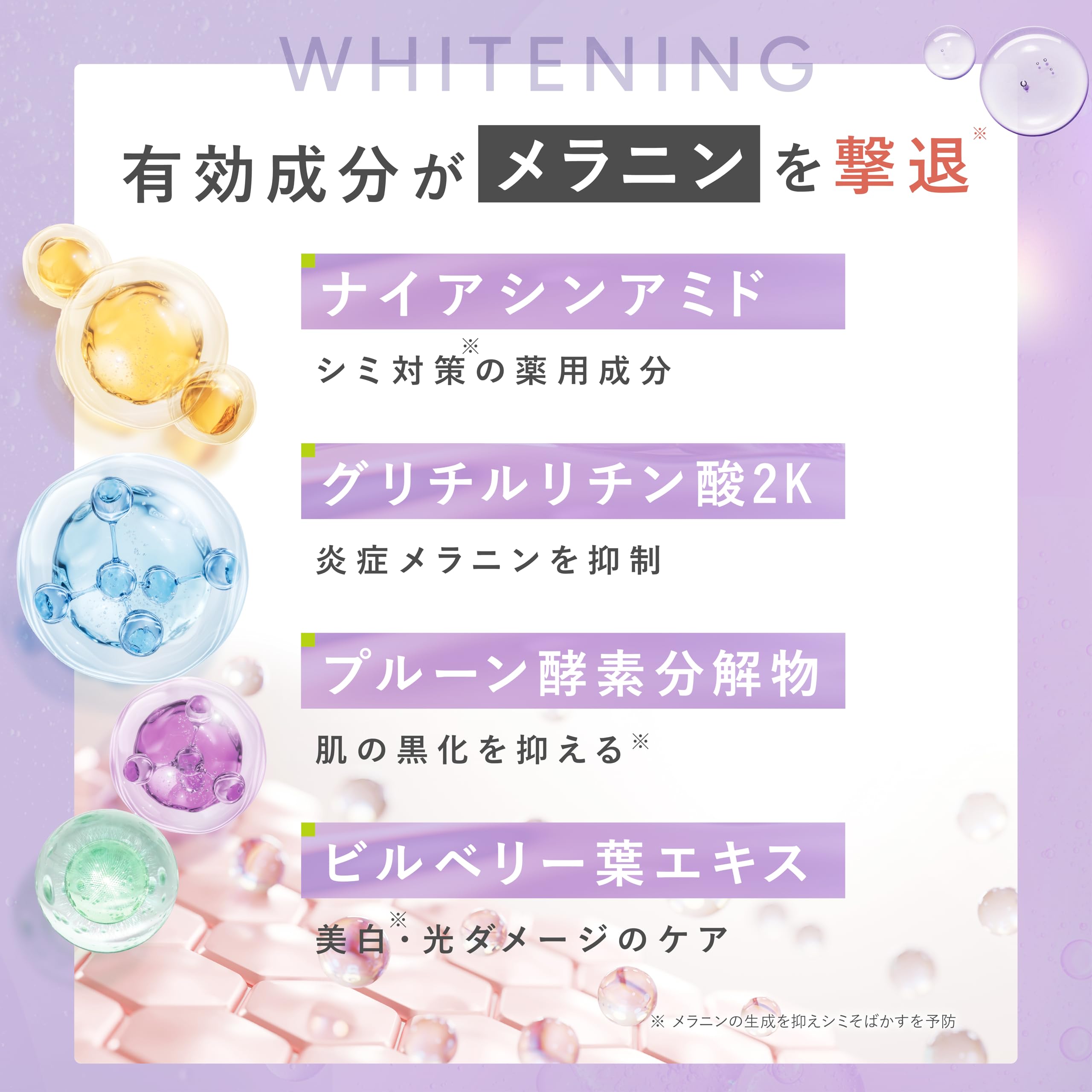 Amazon.co.jp: e'ltofia エルトフィア NAグリップセラム 医薬部外品