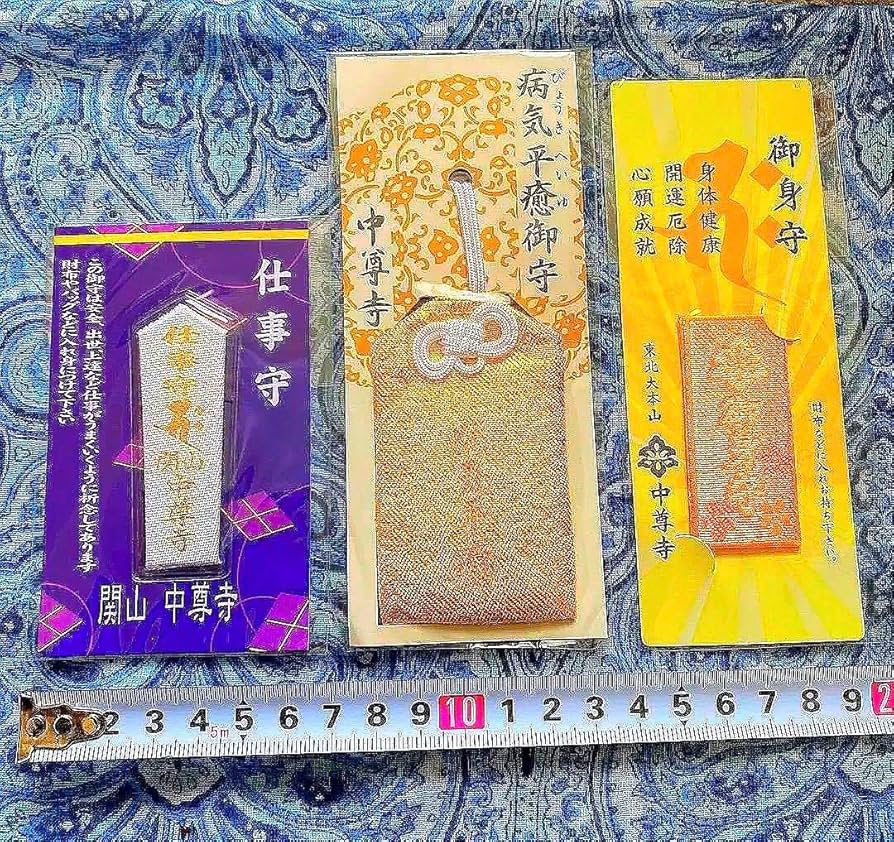 金運！石山寺！三点16cm祈祷済　本尊木札お守り護符　手持ちお守り　秘仏本尊御影 金運石山寺三点16cm祈祷済 本尊木札お守り護符 手持ちお守り