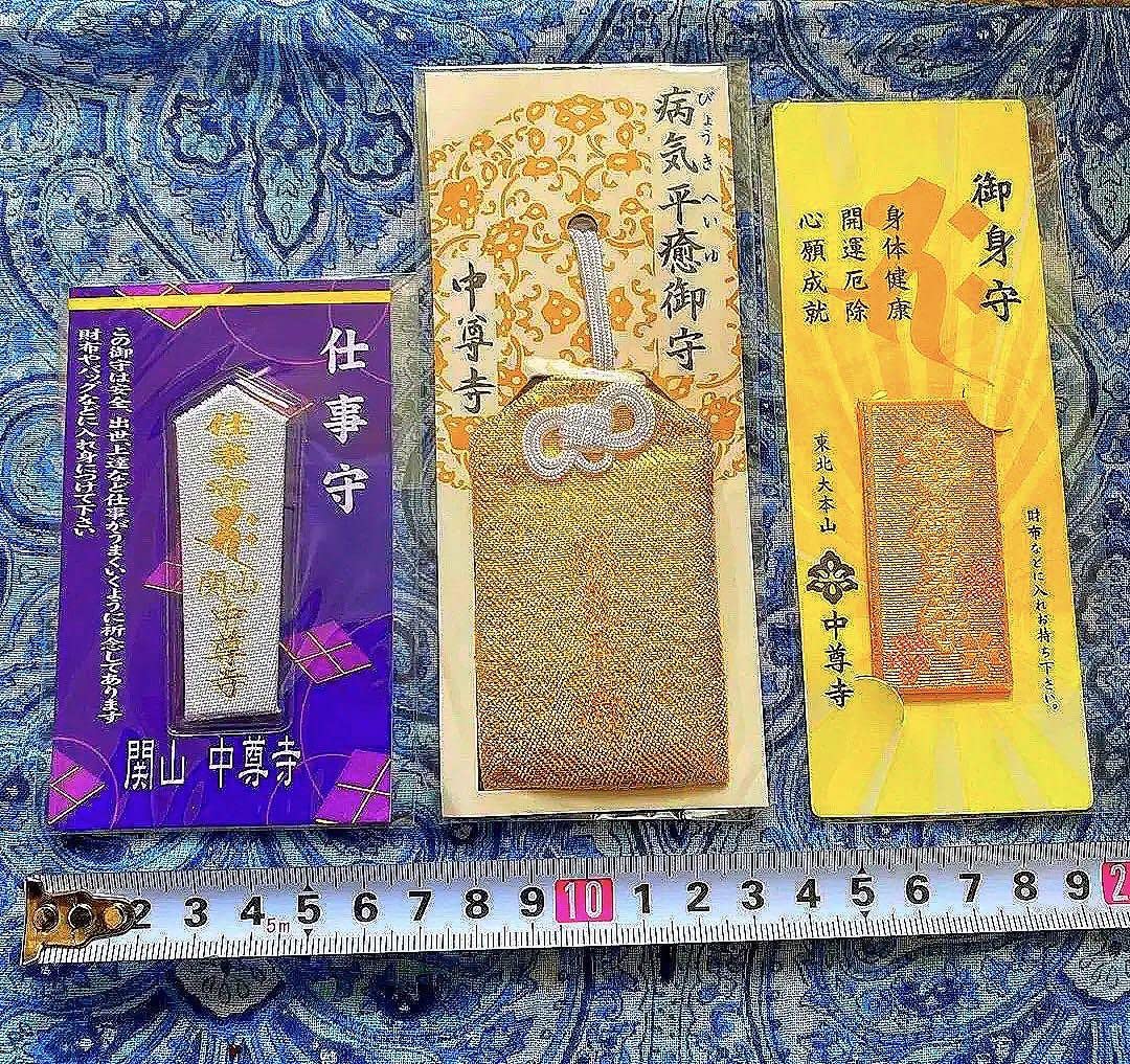 金運！石山寺！3点16cm祈祷済　本尊木札お守り護符　手持ちお守り　秘仏本尊御影 Amazon.co.jp: 金運爆上げ 滋賀県石山寺 御守り 本尊御影 特別