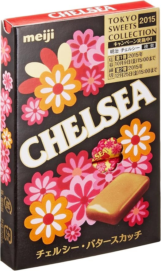 新版 送料込 明治 チェルシー バタースカッチ 1個セット 当店限定 Cbsl Gob Ec