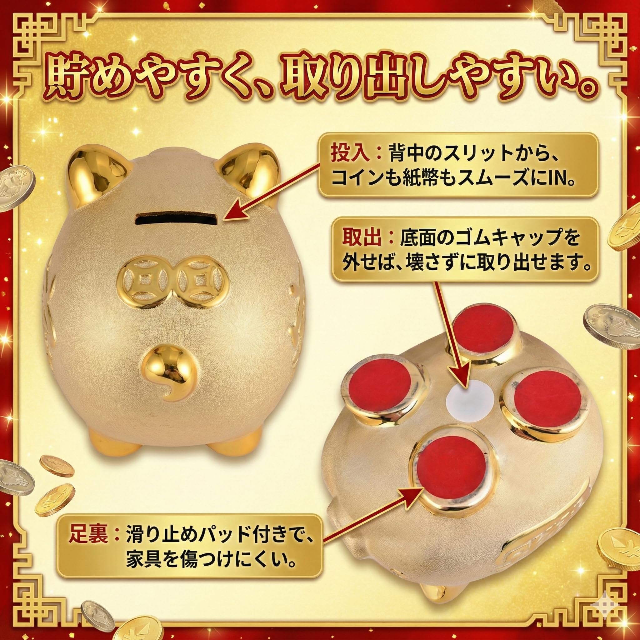 開運絵画　❀限定品❀黄金元宝金爆貯金箱❀ Amazon.co.jp: Queen-b ブタ 貯金箱 金色 インテリア 開運 金運 アップ