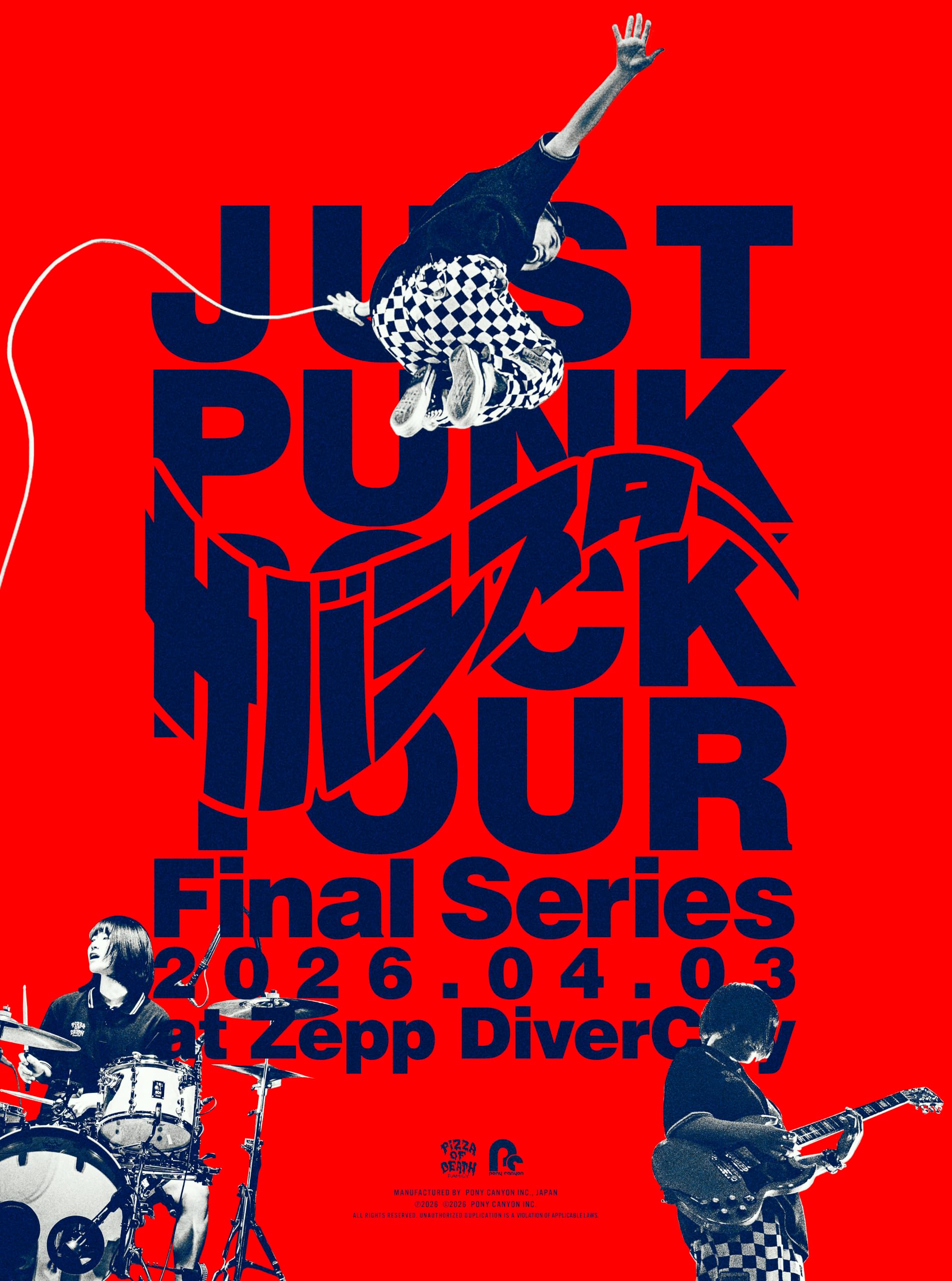 Amazon.co.jp: “JUST PUNK ROCK TOUR” Final Series 2026.04.03 at