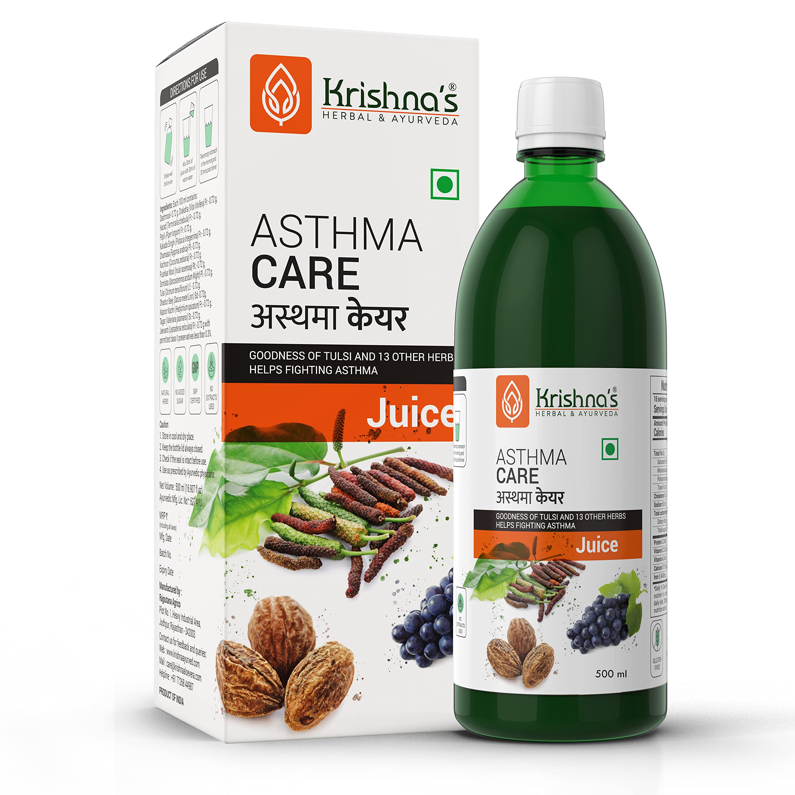 See full amazon price history chart for Krishnas Asthma Care Juice - 500 ml (Pack of 1) | Helps ease breathing | Goodness of Tulsi, Tagar, Pippali & 10 other herbs Krishnas Asthma Care Juice - 500 ml (Pack of 1) | Helps ease breathing | Goodness of Tulsi, Tagar, Pippali & 10 other herbs (B07B2SV9HT) Amazon Price History, Amazon Price Tracker